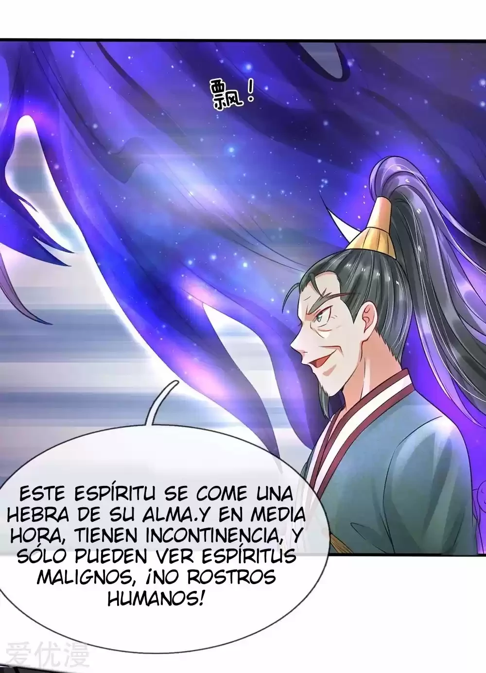 Soy el gran inmortal capítulo 192, página 11