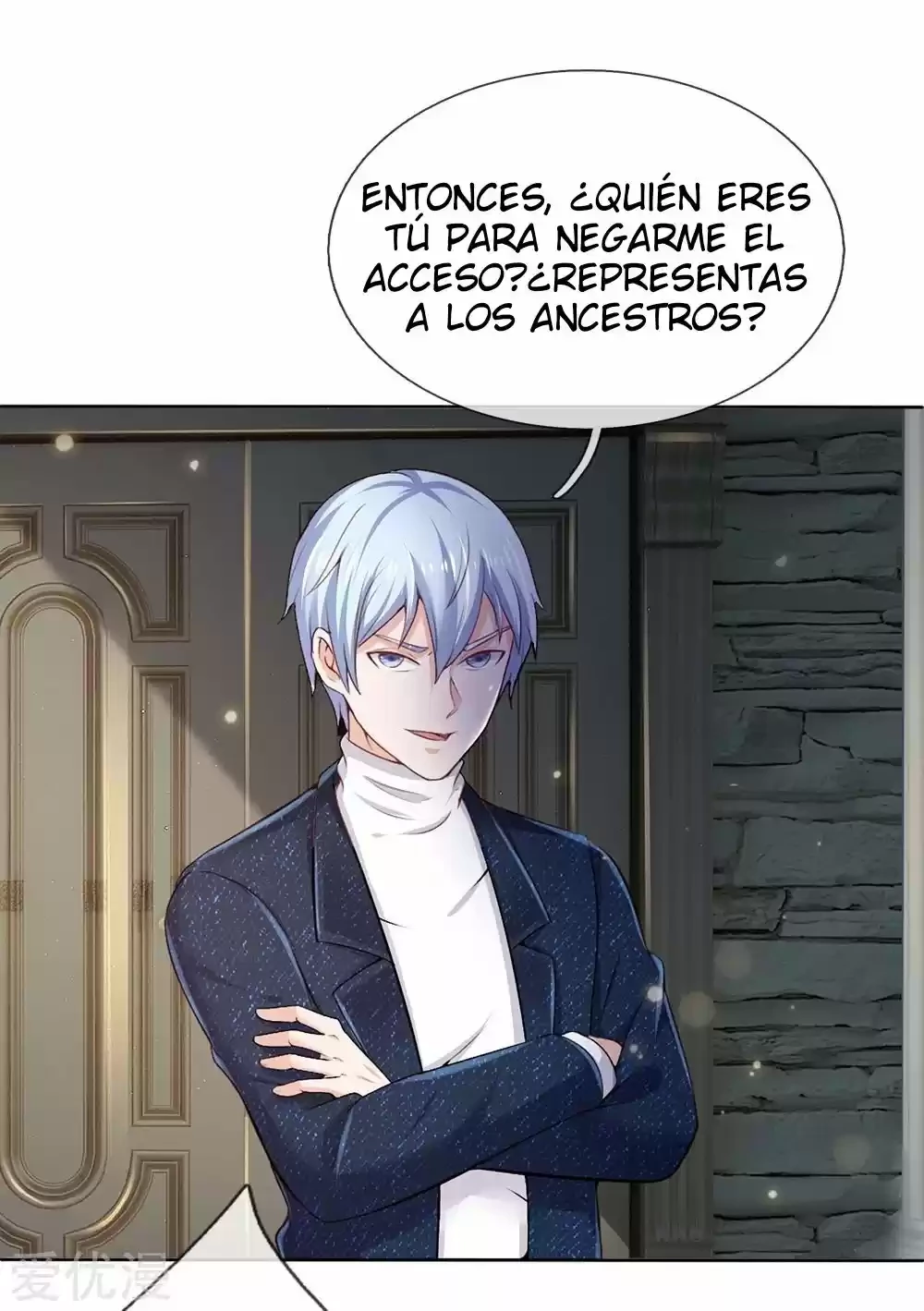 Soy el gran inmortal capítulo 194, página 2
