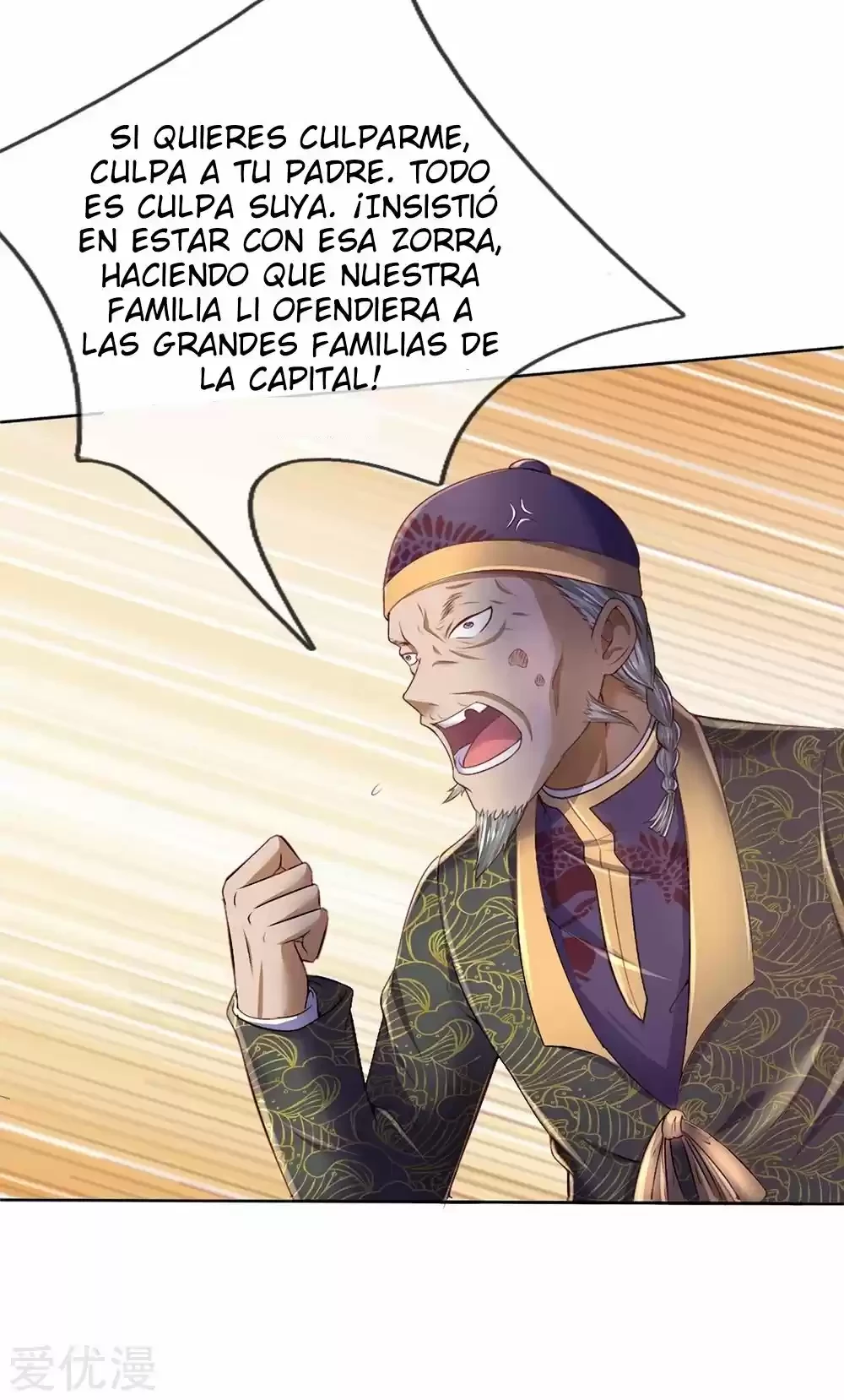 Soy el gran inmortal capítulo 194, página 5