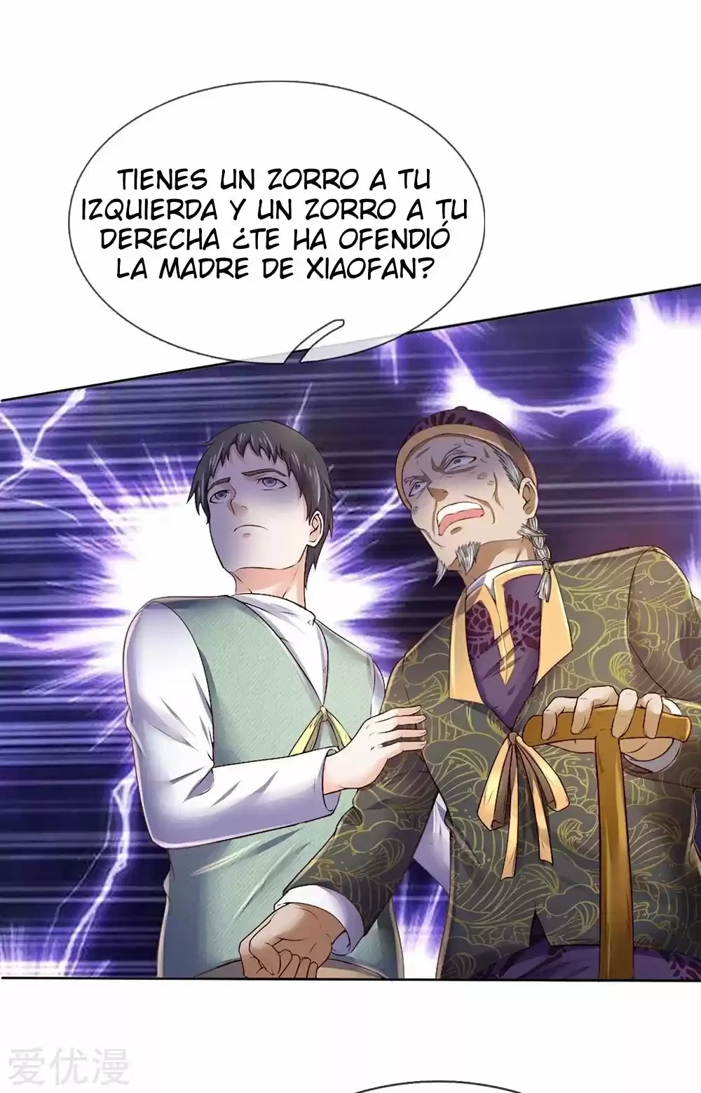 Soy el gran inmortal capítulo 194, página 8