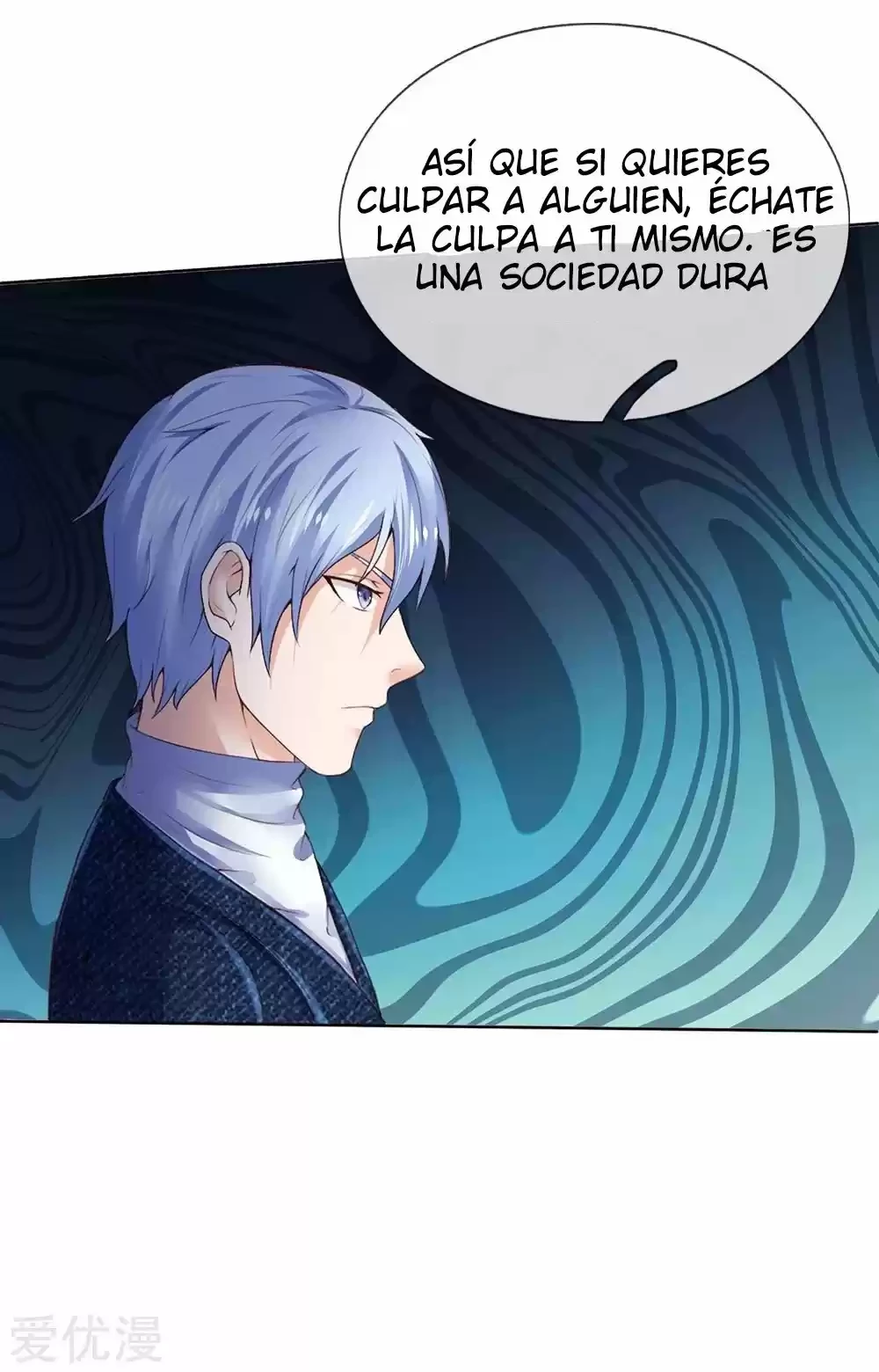 Soy el gran inmortal capítulo 195, página 5
