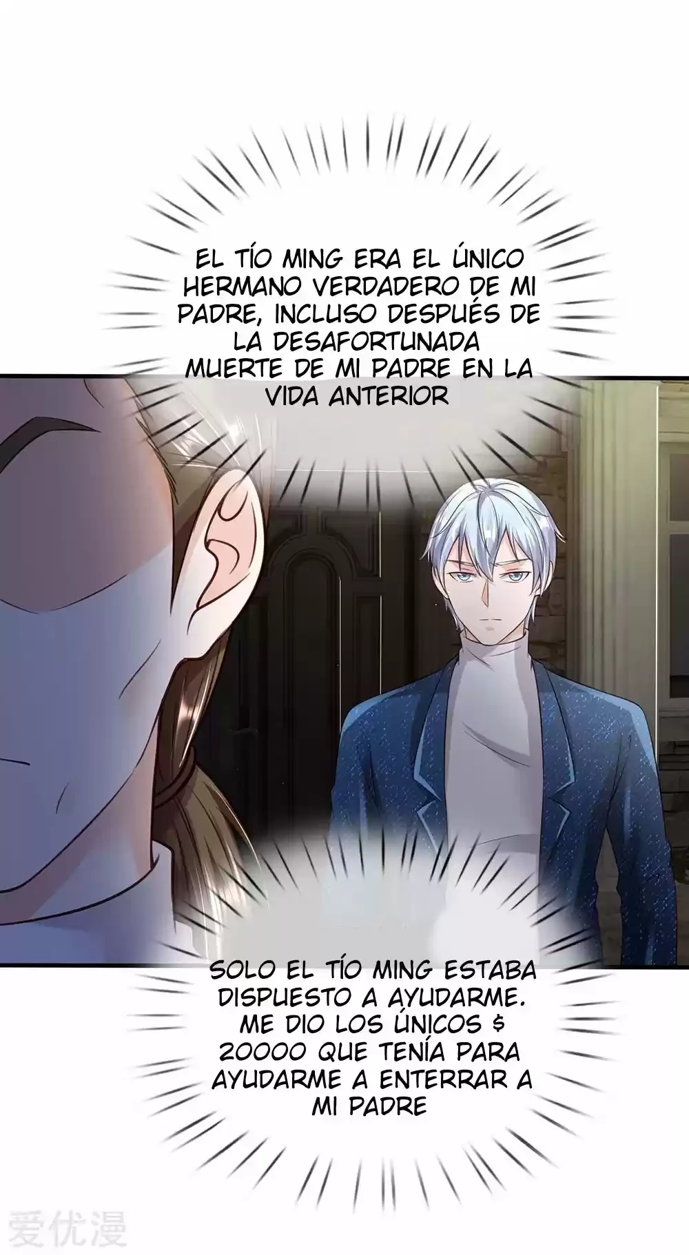 Soy el gran inmortal capítulo 195, página 14