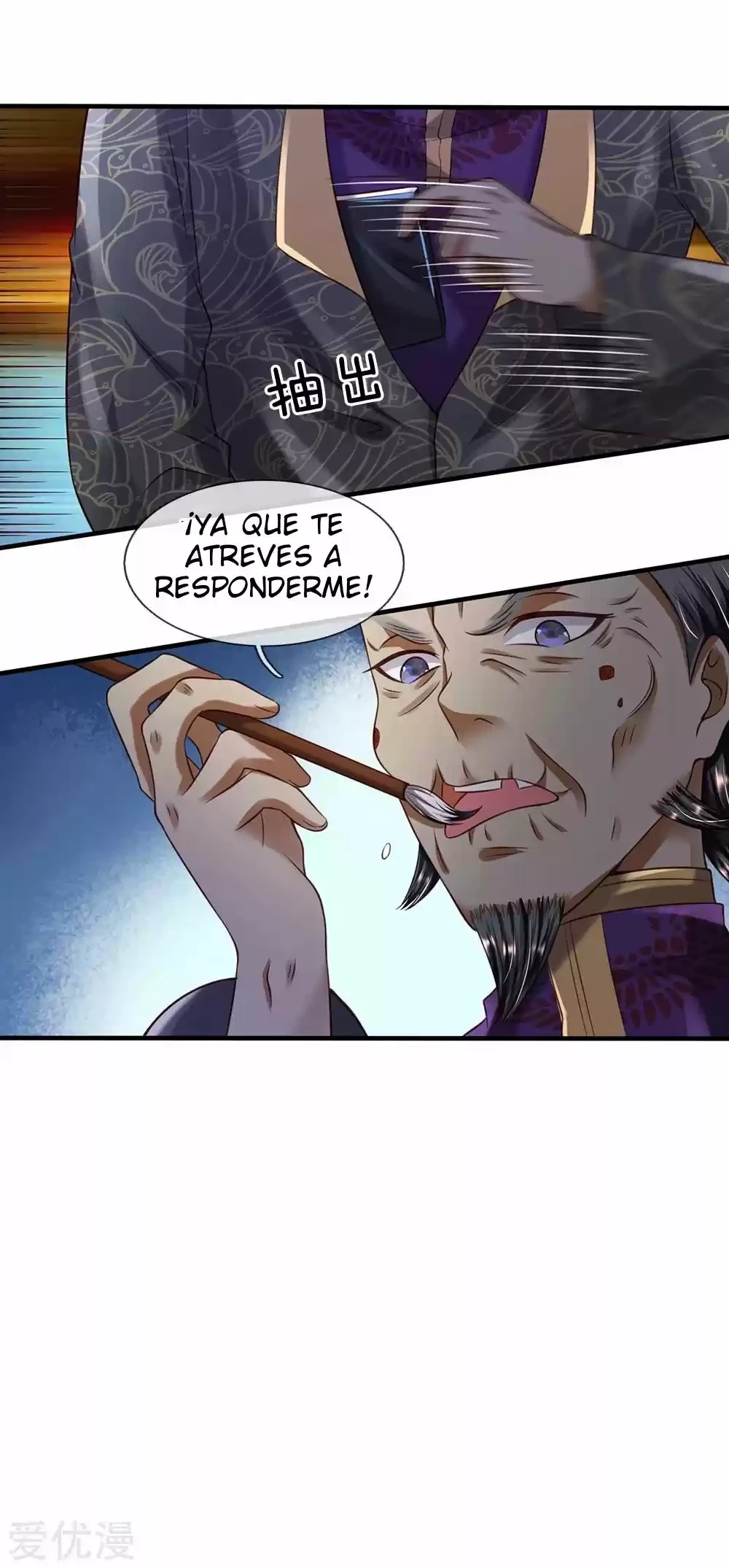 Soy el gran inmortal capítulo 195, página 16