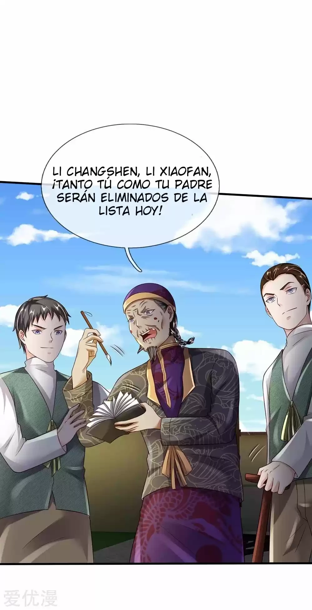 Soy el gran inmortal capítulo 196, página 2