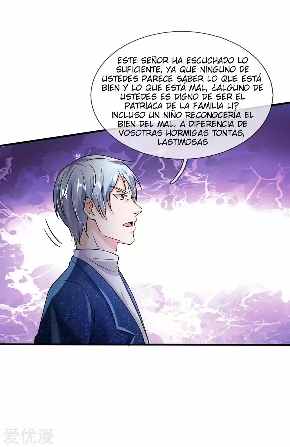 Soy el gran inmortal capítulo 196, página 14