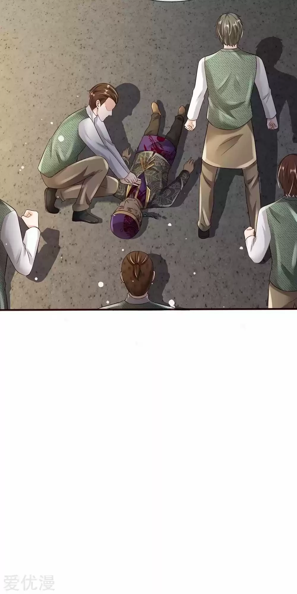 Soy el gran inmortal capítulo 197, página 14