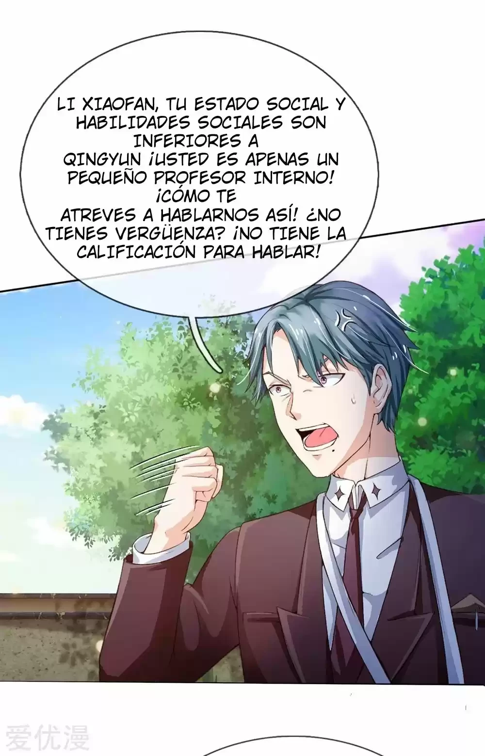 Soy el gran inmortal capítulo 197, página 15