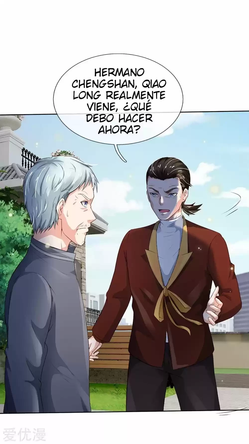 Soy el gran inmortal capítulo 198, página 16