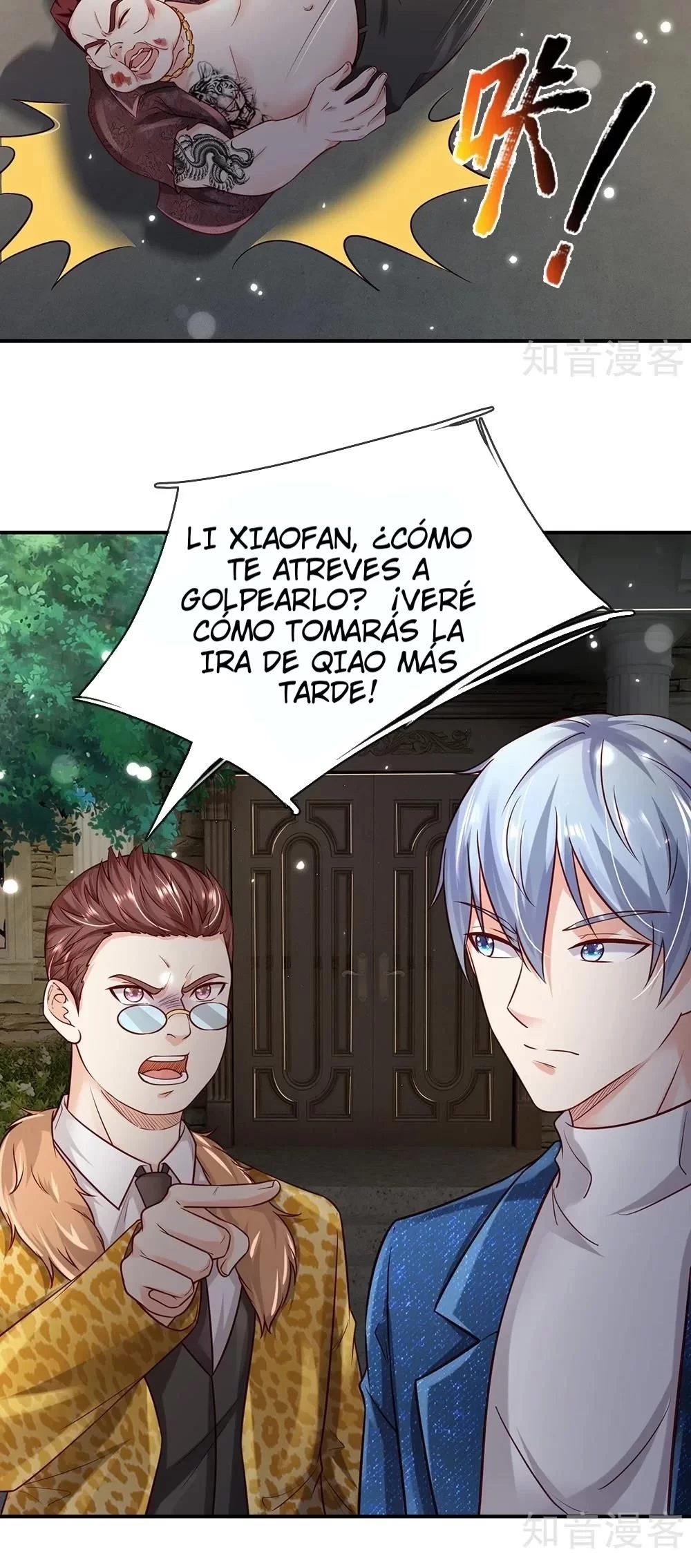 Soy el gran inmortal capítulo 199, página 5