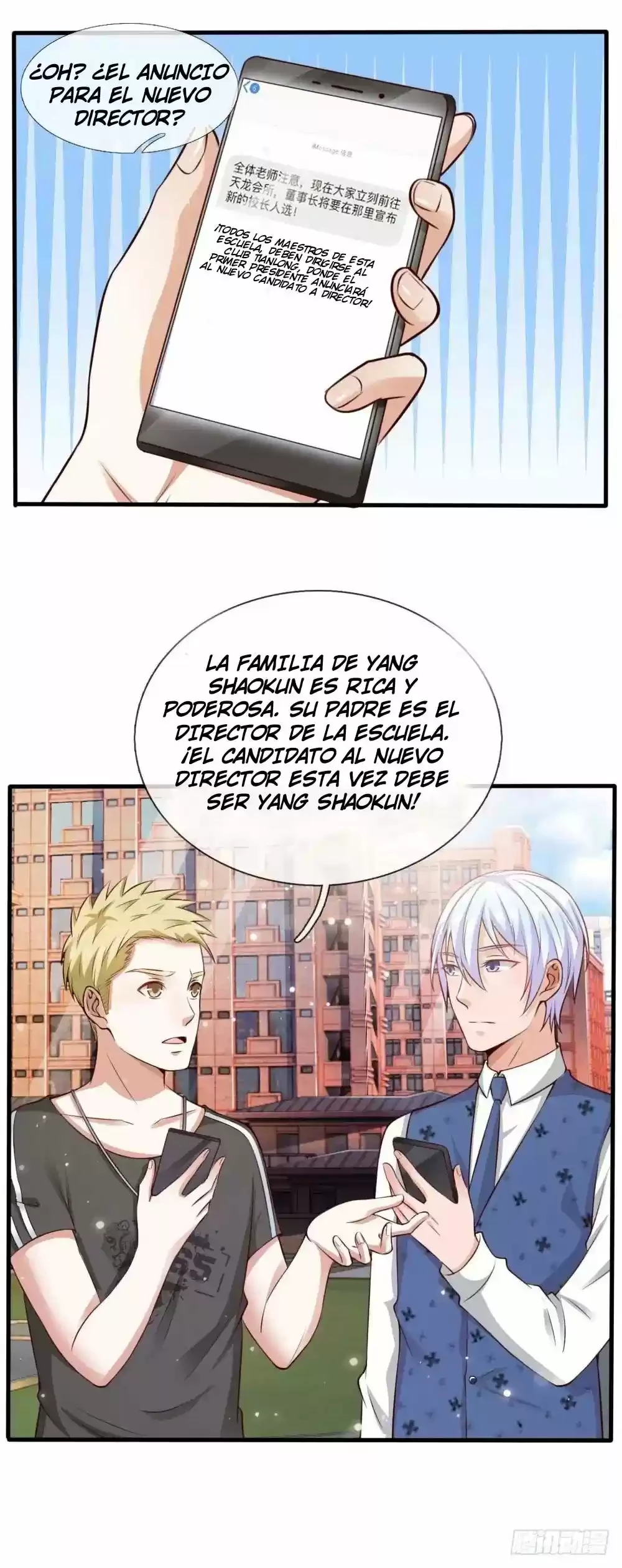 Soy el gran inmortal capítulo 20, página 12