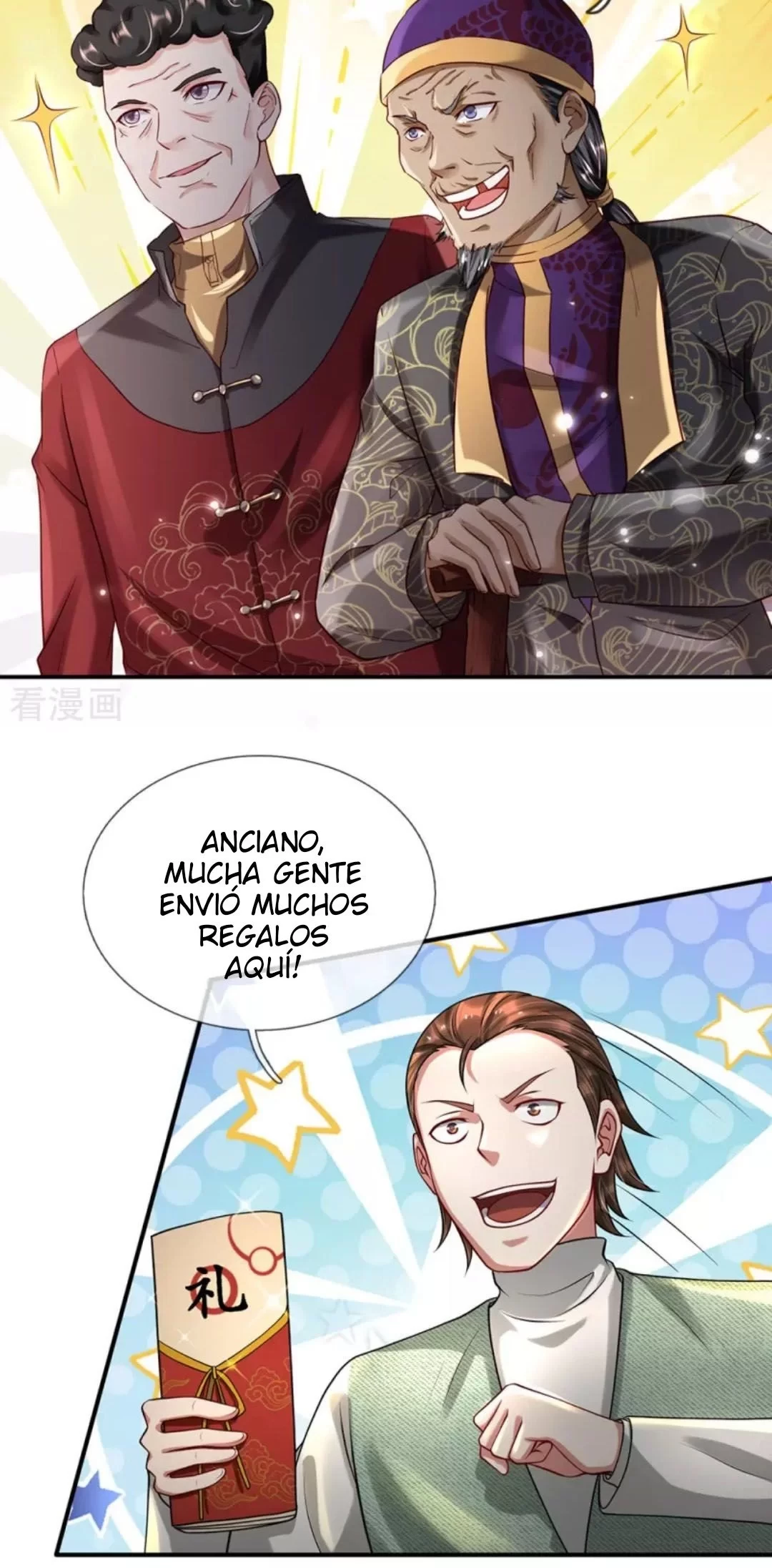 Soy el gran inmortal capítulo 200, página 3