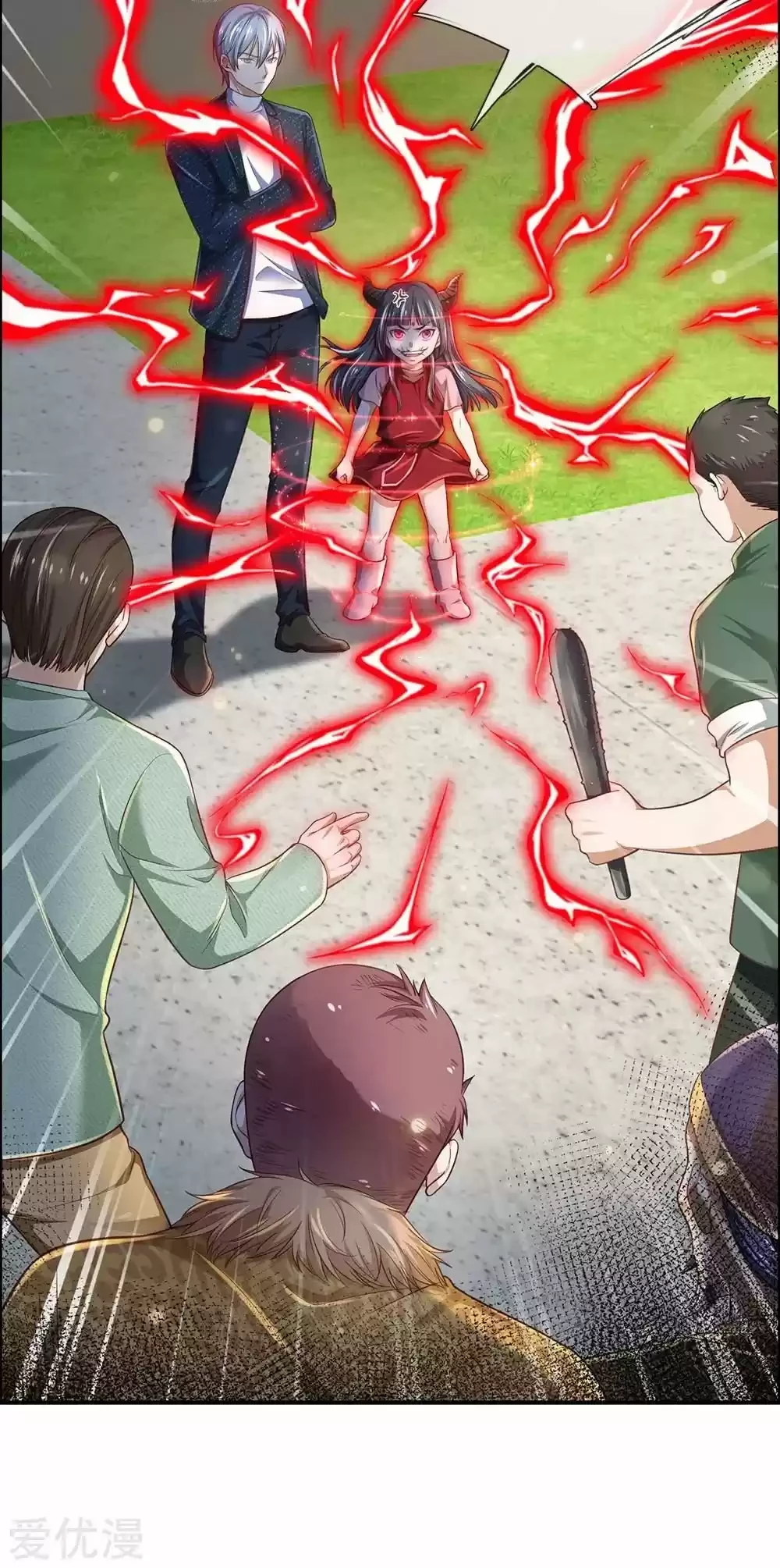 Soy el gran inmortal capítulo 201, página 11