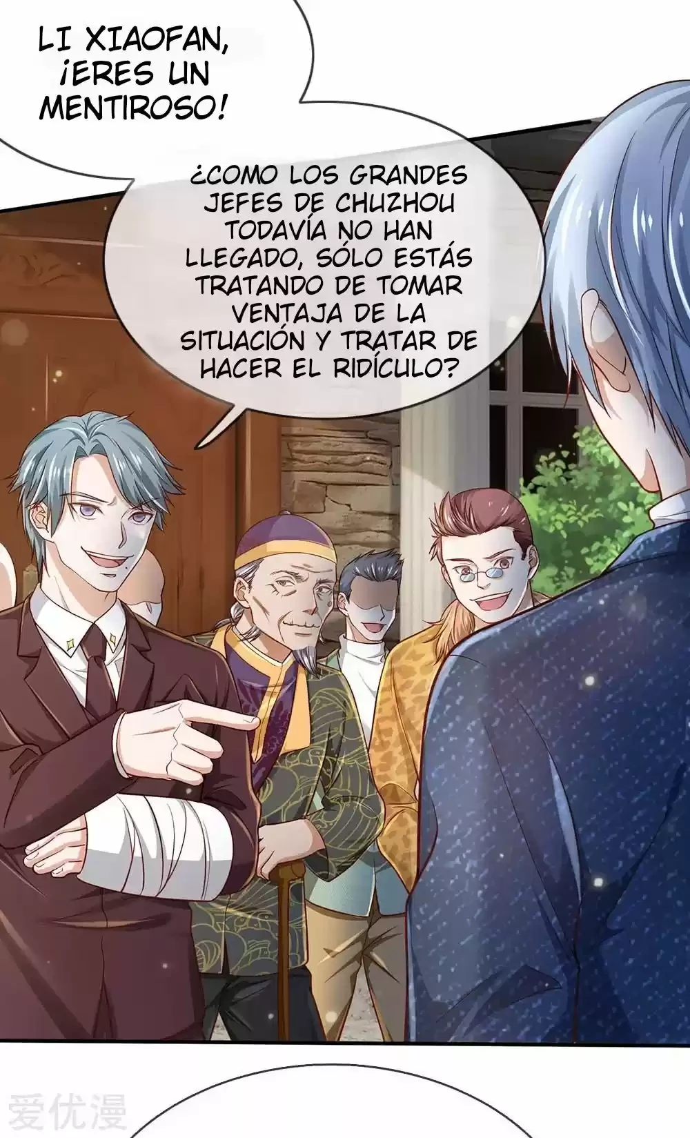 Soy el gran inmortal capítulo 201, página 14