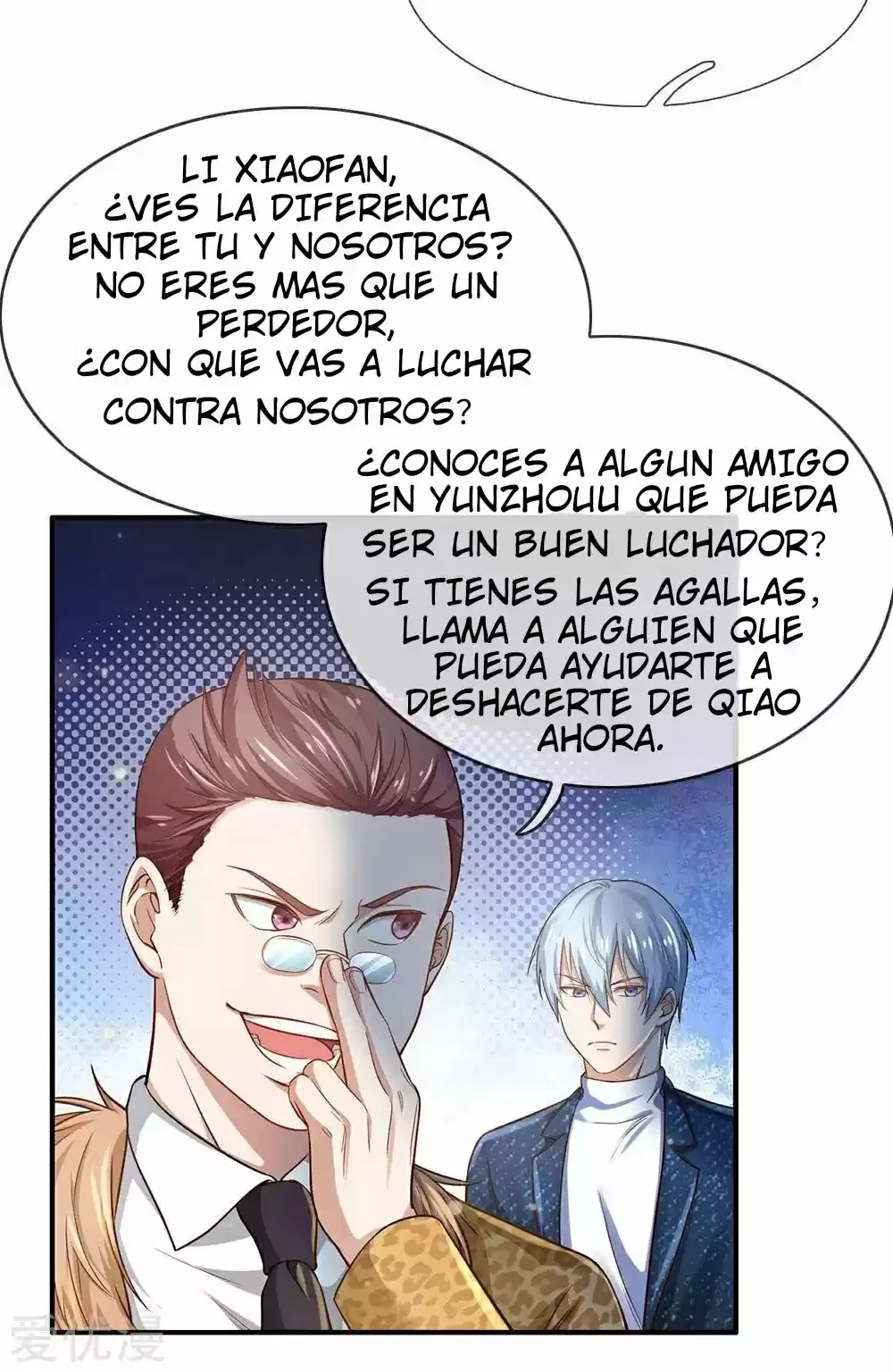 Soy el gran inmortal capítulo 202, página 5