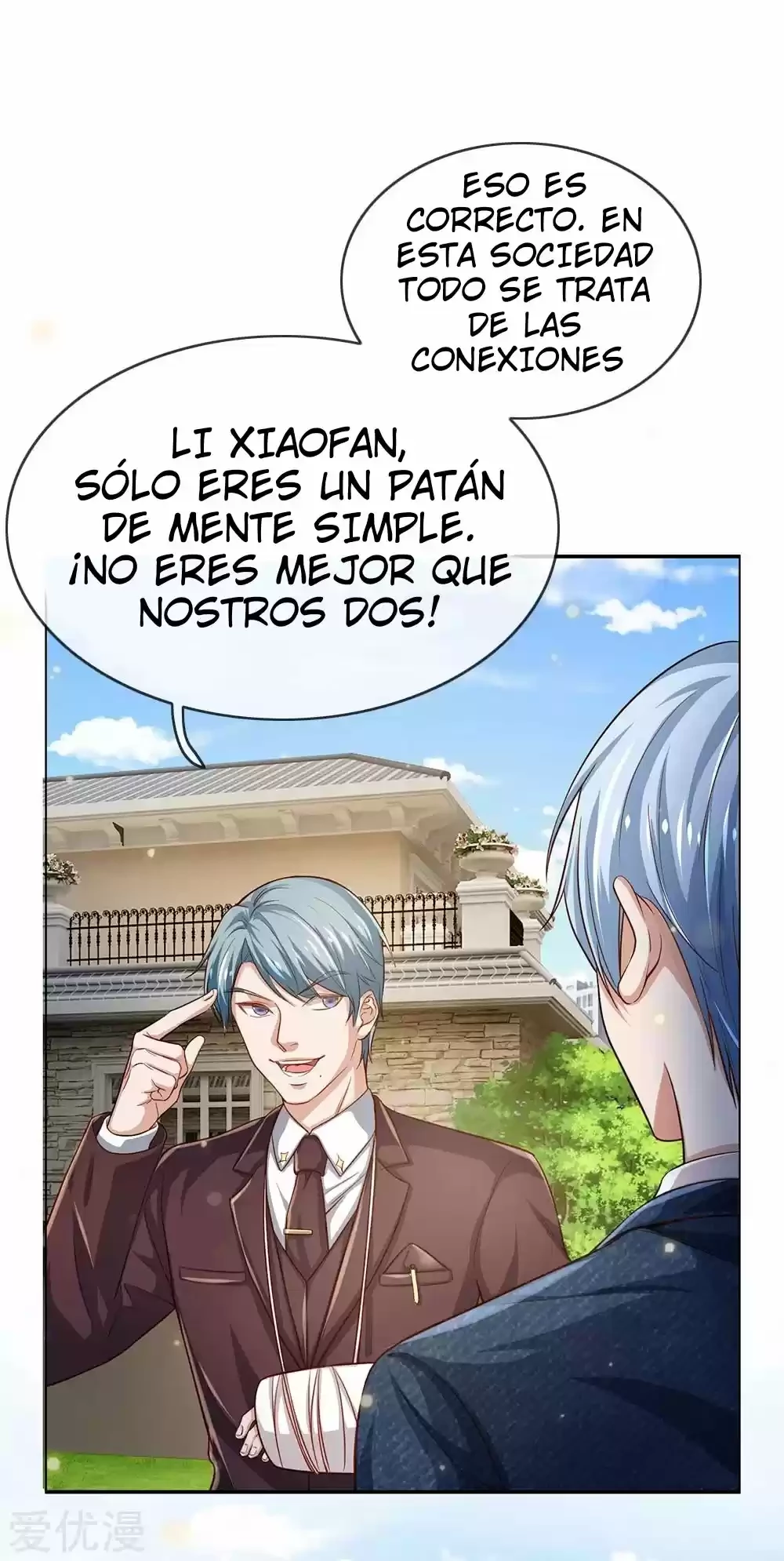 Soy el gran inmortal capítulo 202, página 6