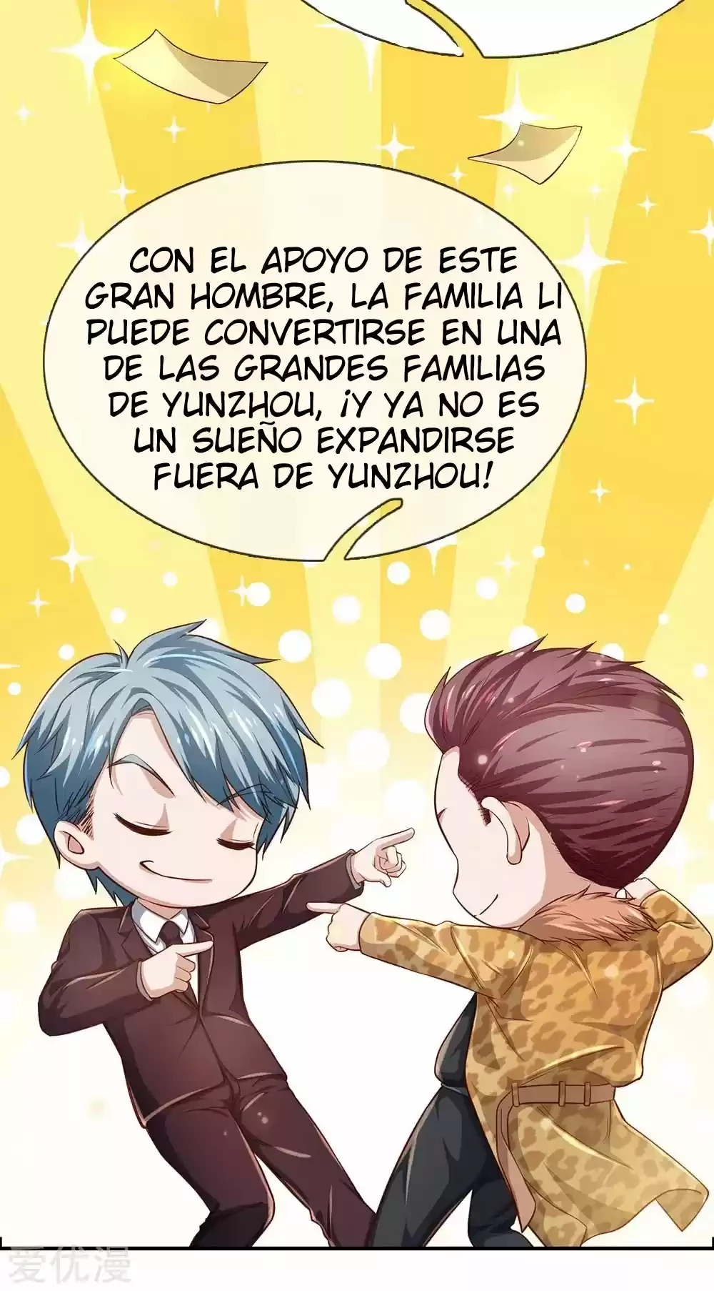 Soy el gran inmortal capítulo 202, página 8