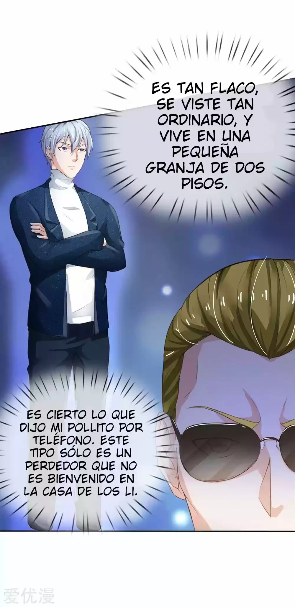 Soy el gran inmortal capítulo 202, página 14