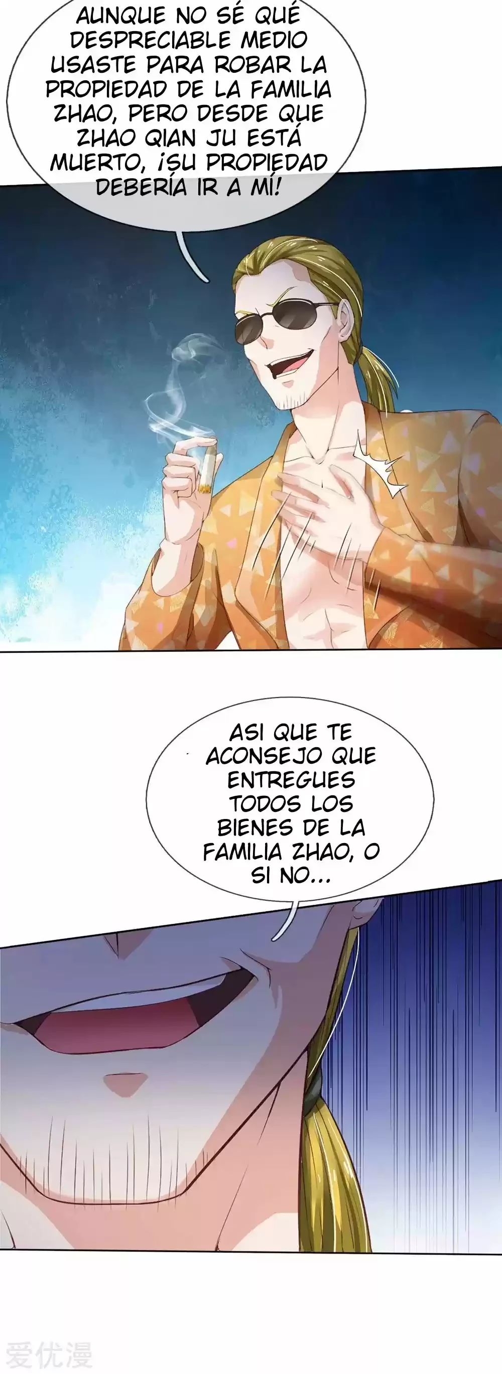 Soy el gran inmortal capítulo 202, página 16