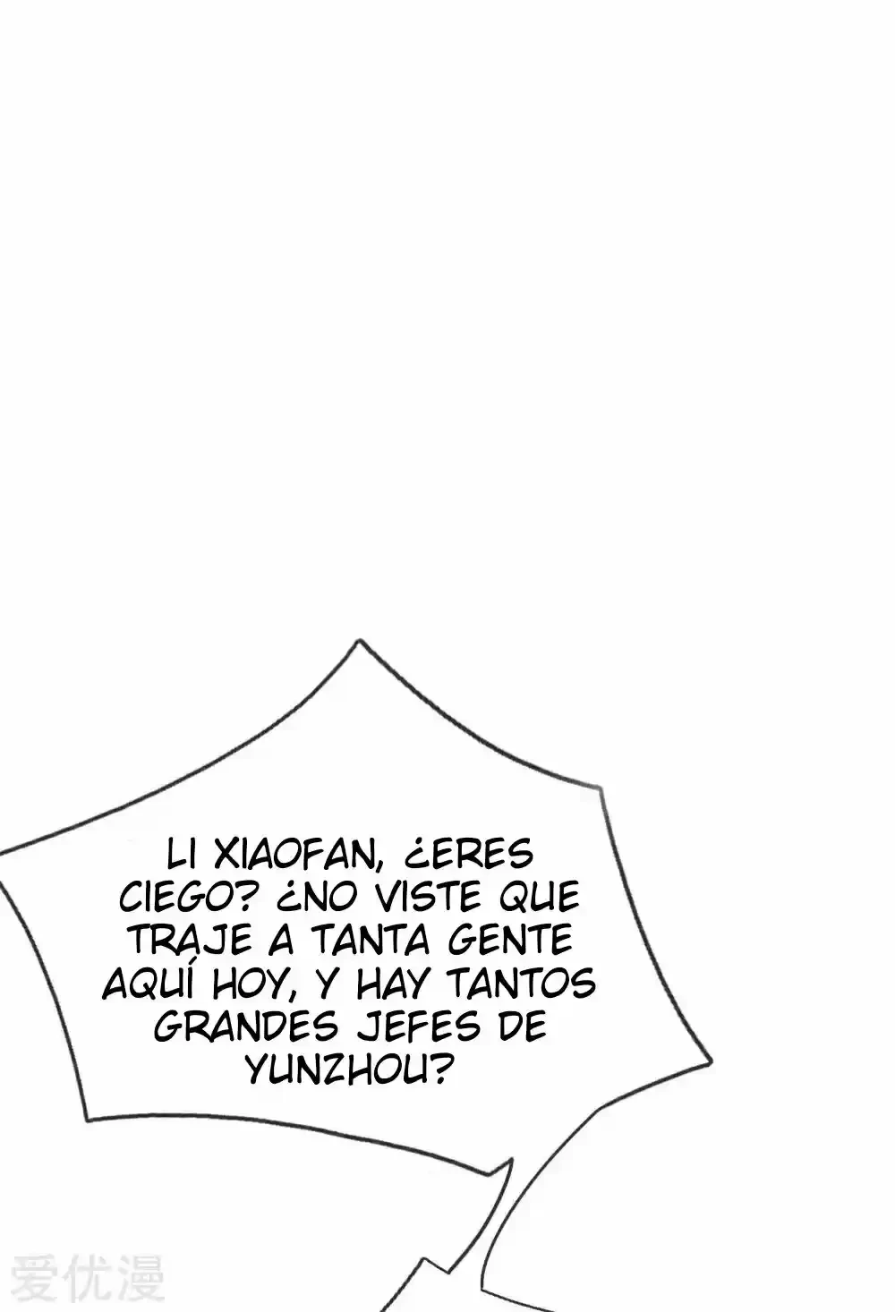 Soy el gran inmortal capítulo 203, página 2