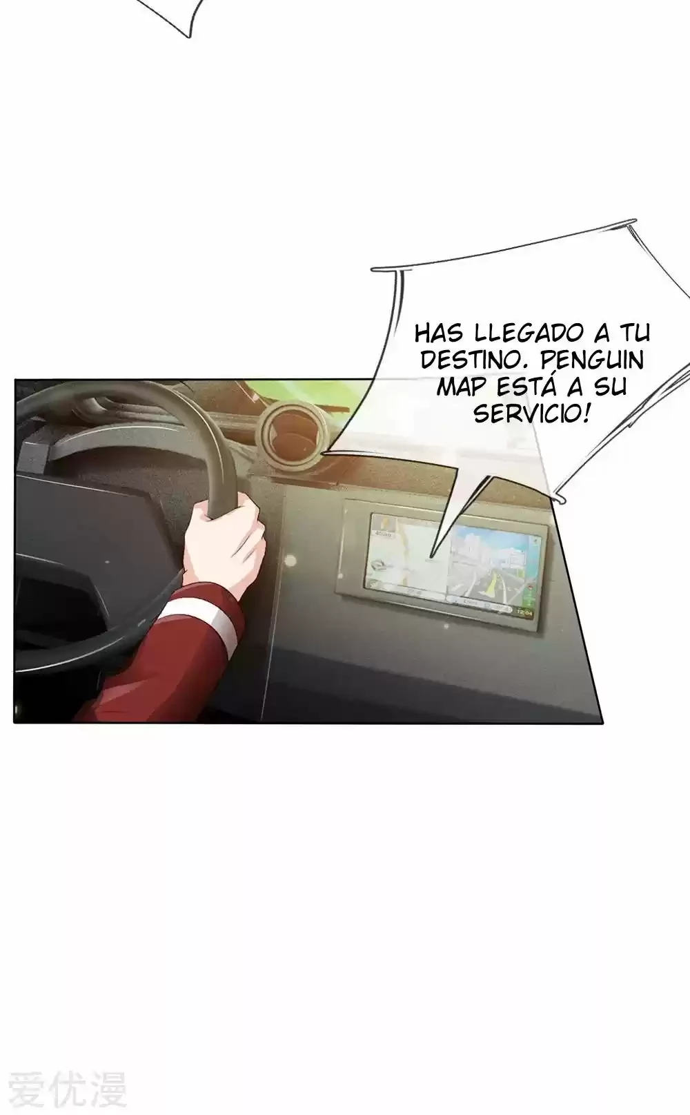 Soy el gran inmortal capítulo 203, página 13