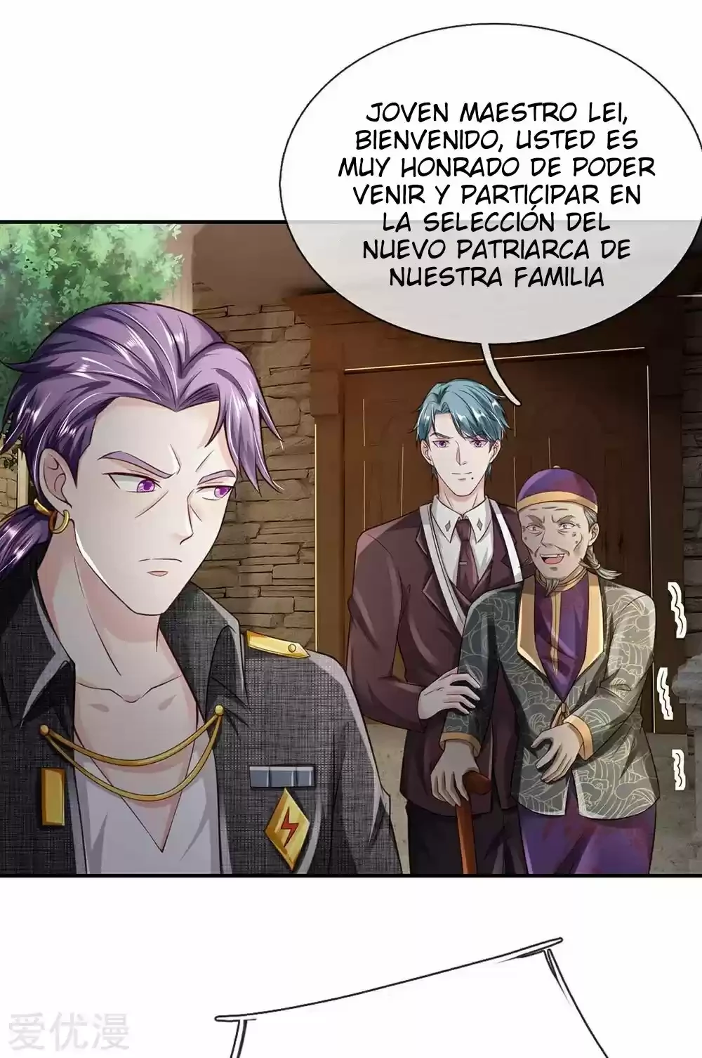 Soy el gran inmortal capítulo 204, página 2