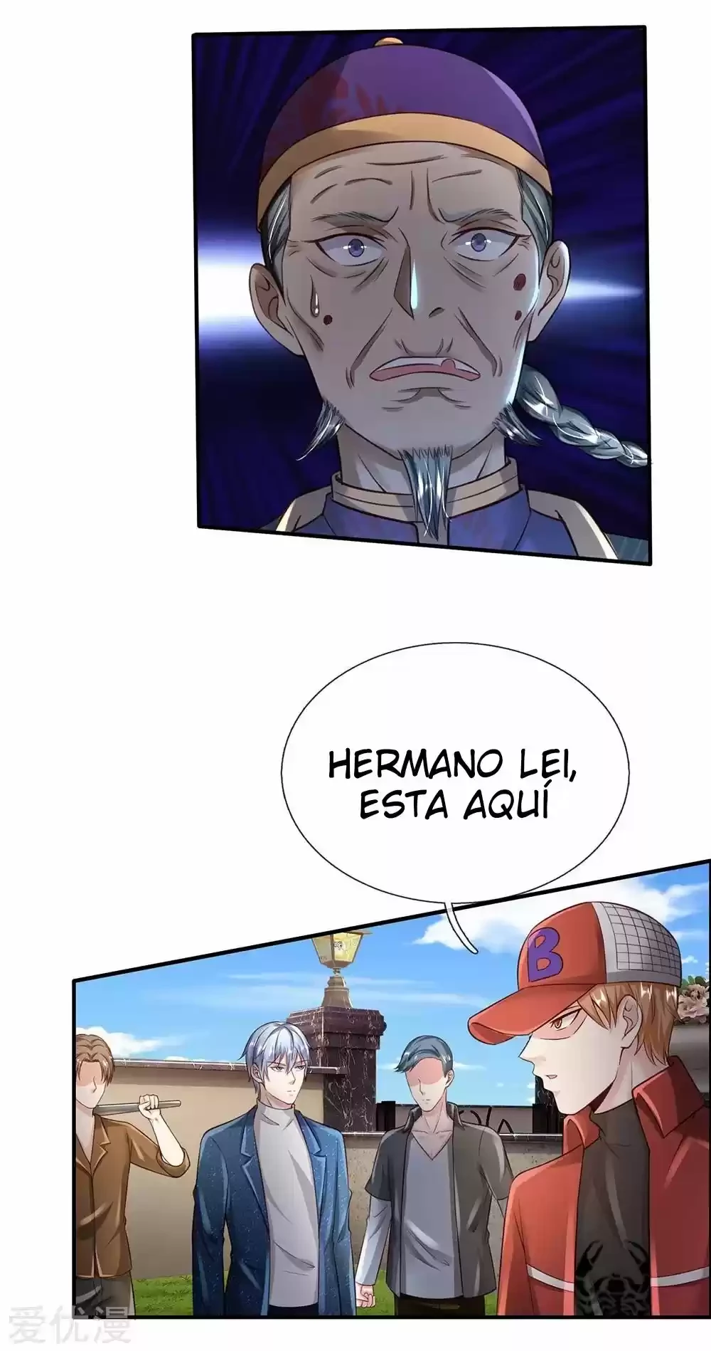 Soy el gran inmortal capítulo 204, página 4