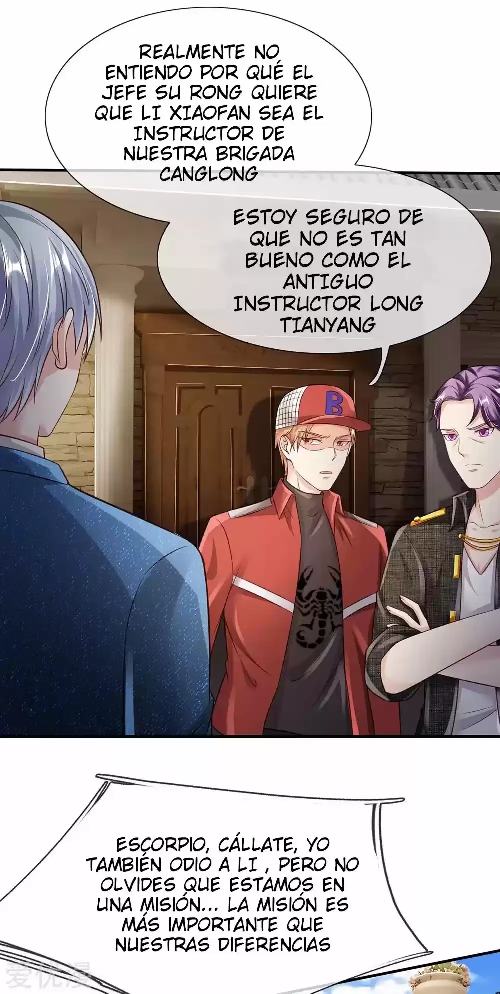 Soy el gran inmortal capítulo 204, página 5