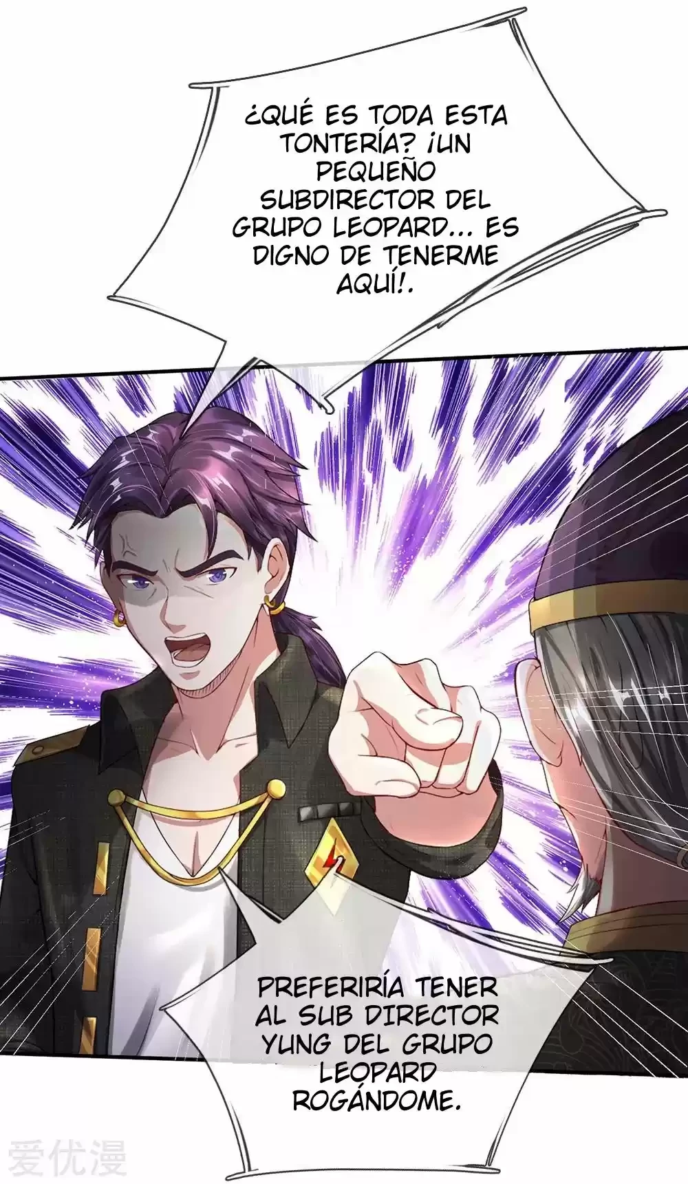Soy el gran inmortal capítulo 204, página 12