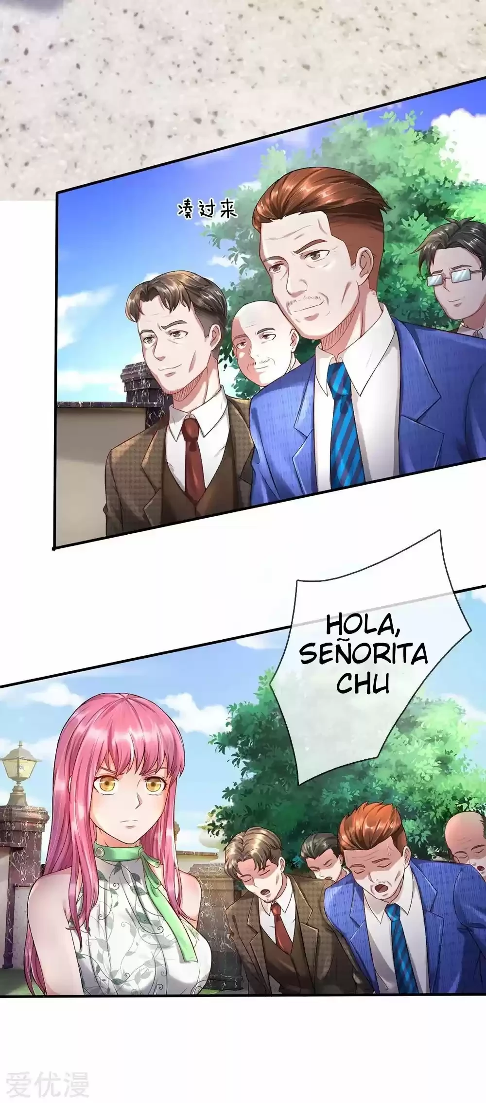 Soy el gran inmortal capítulo 204, página 15