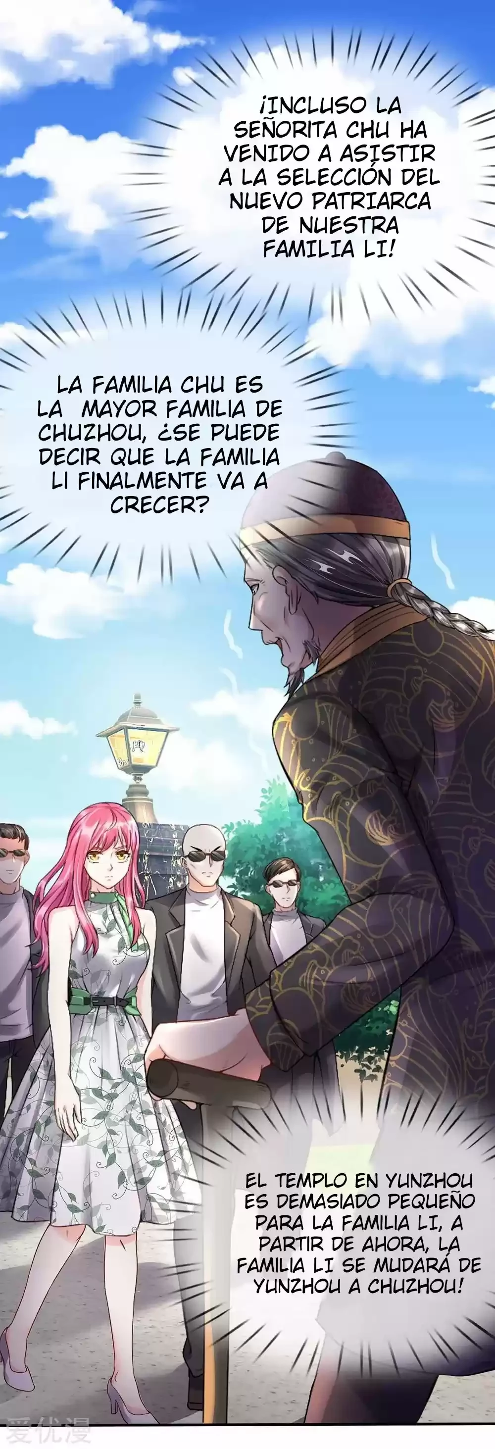 Soy el gran inmortal capítulo 205, página 2