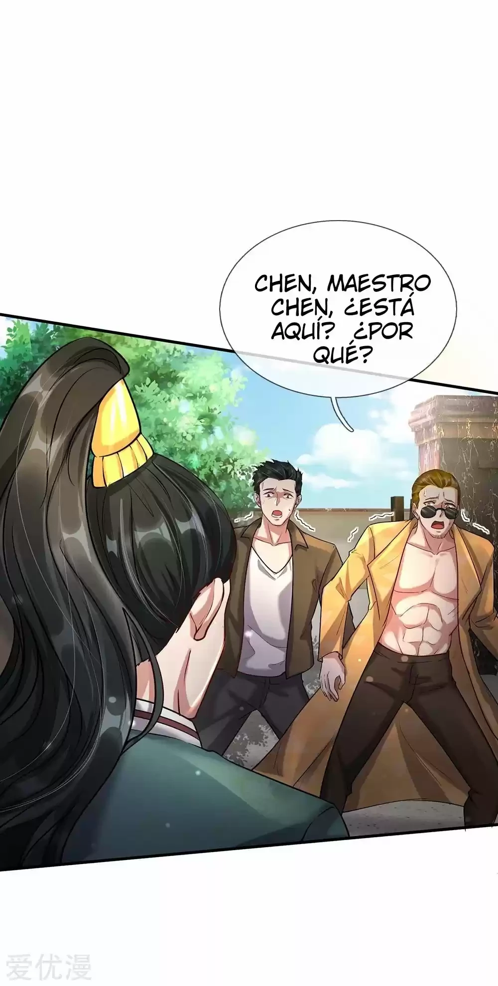 Soy el gran inmortal capítulo 205, página 12