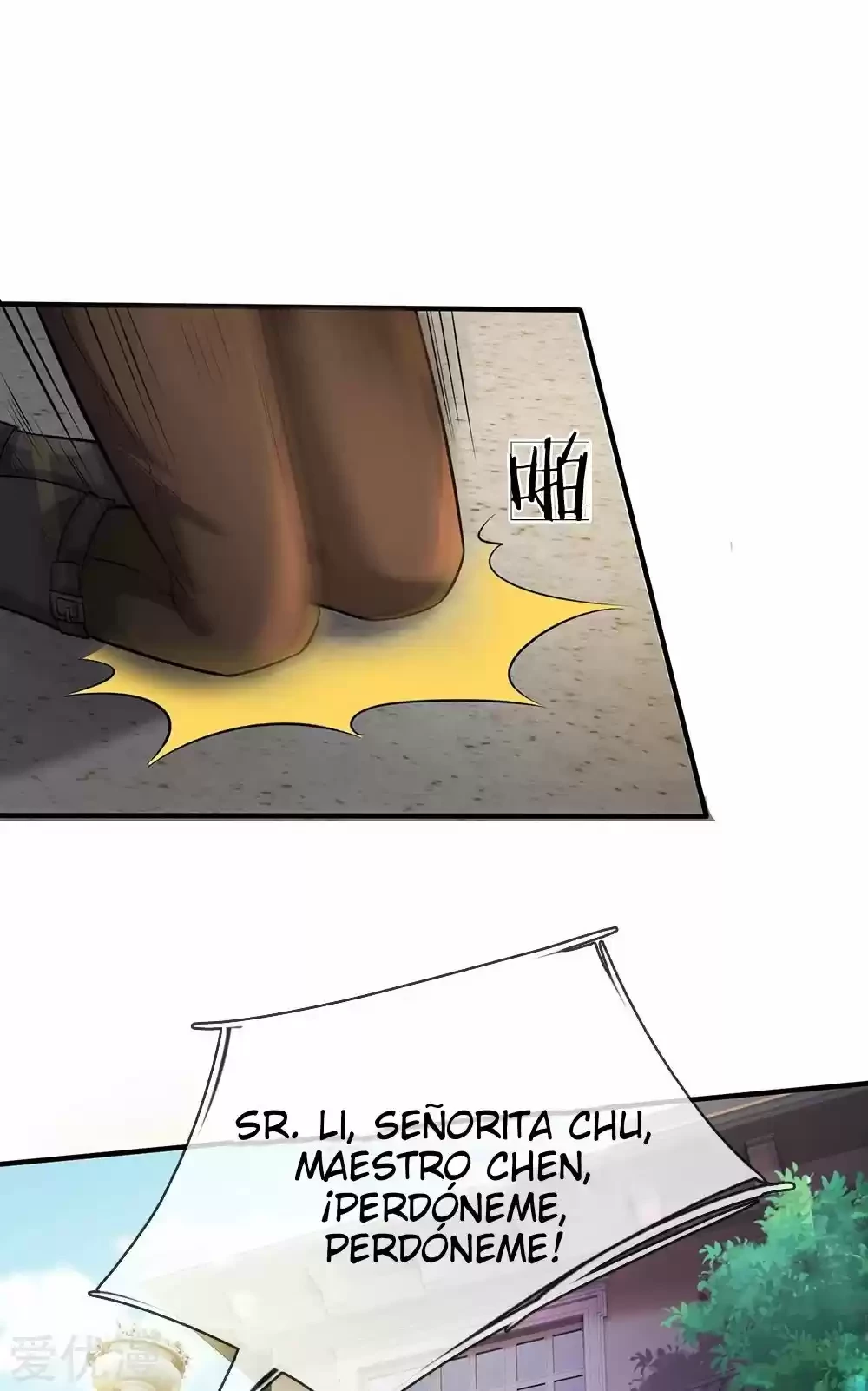 Soy el gran inmortal capítulo 205, página 15