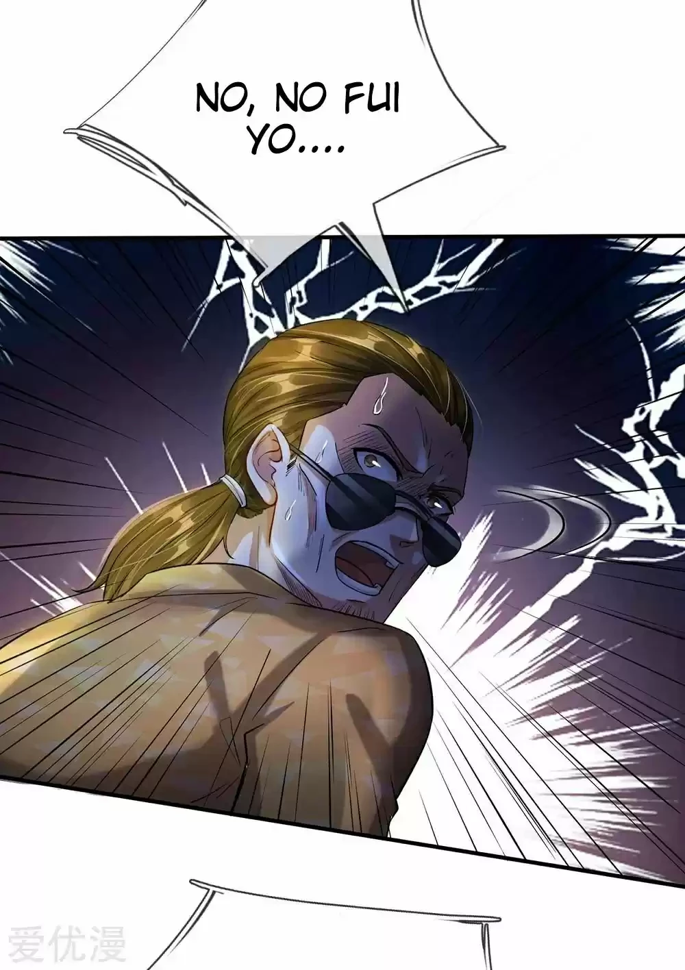 Soy el gran inmortal capítulo 205, página 18