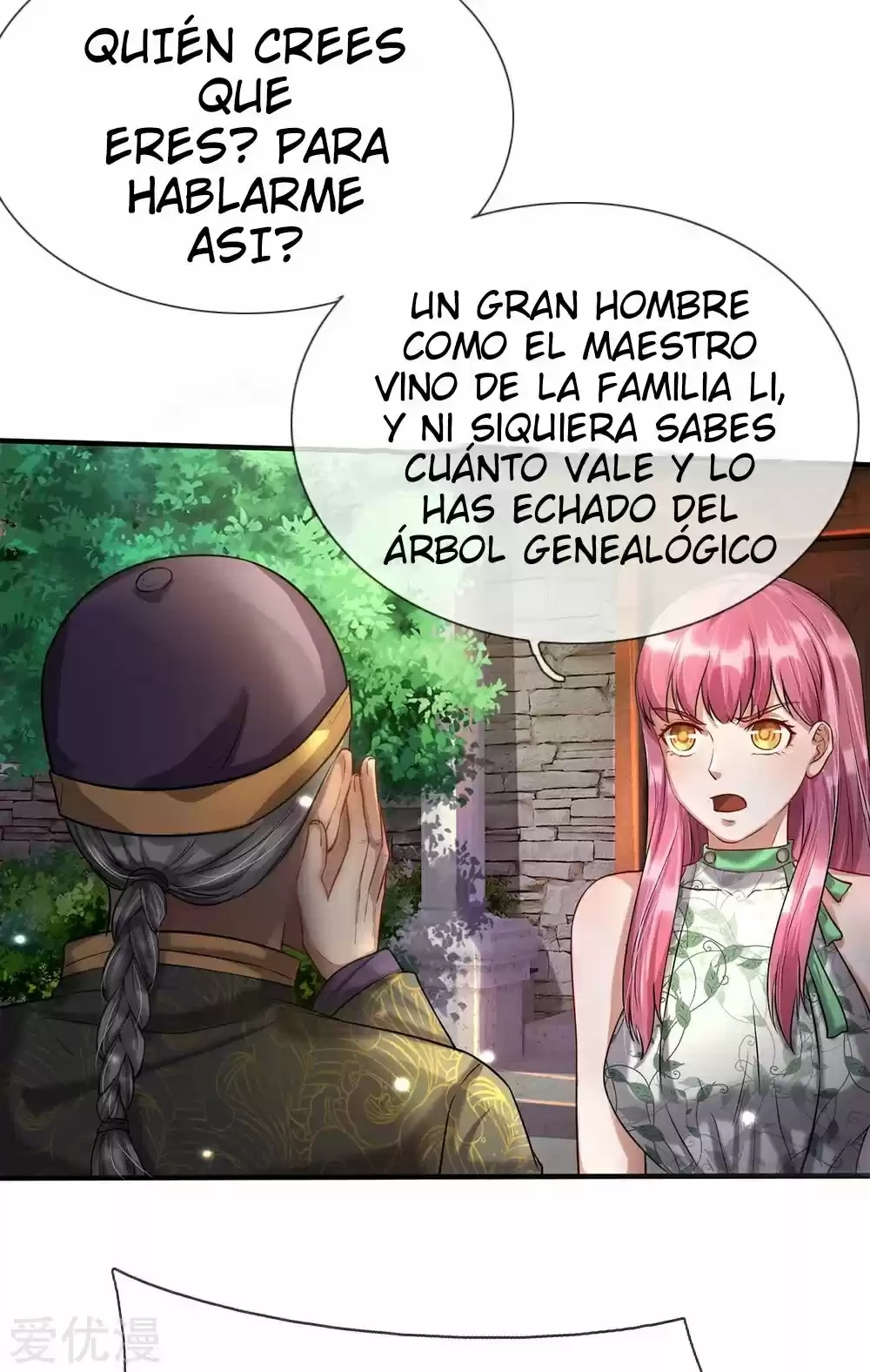Soy el gran inmortal capítulo 206, página 5