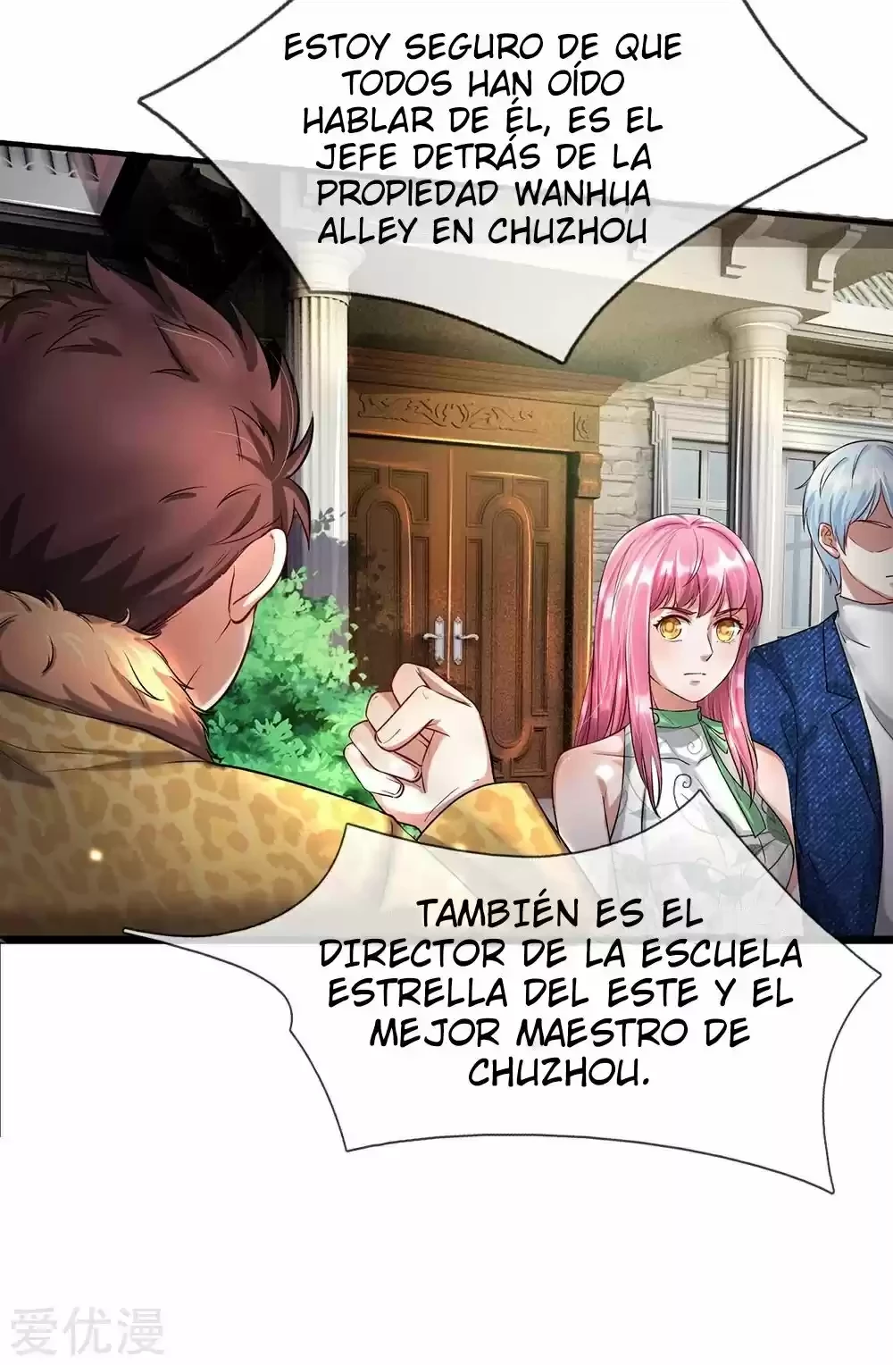Soy el gran inmortal capítulo 206, página 7