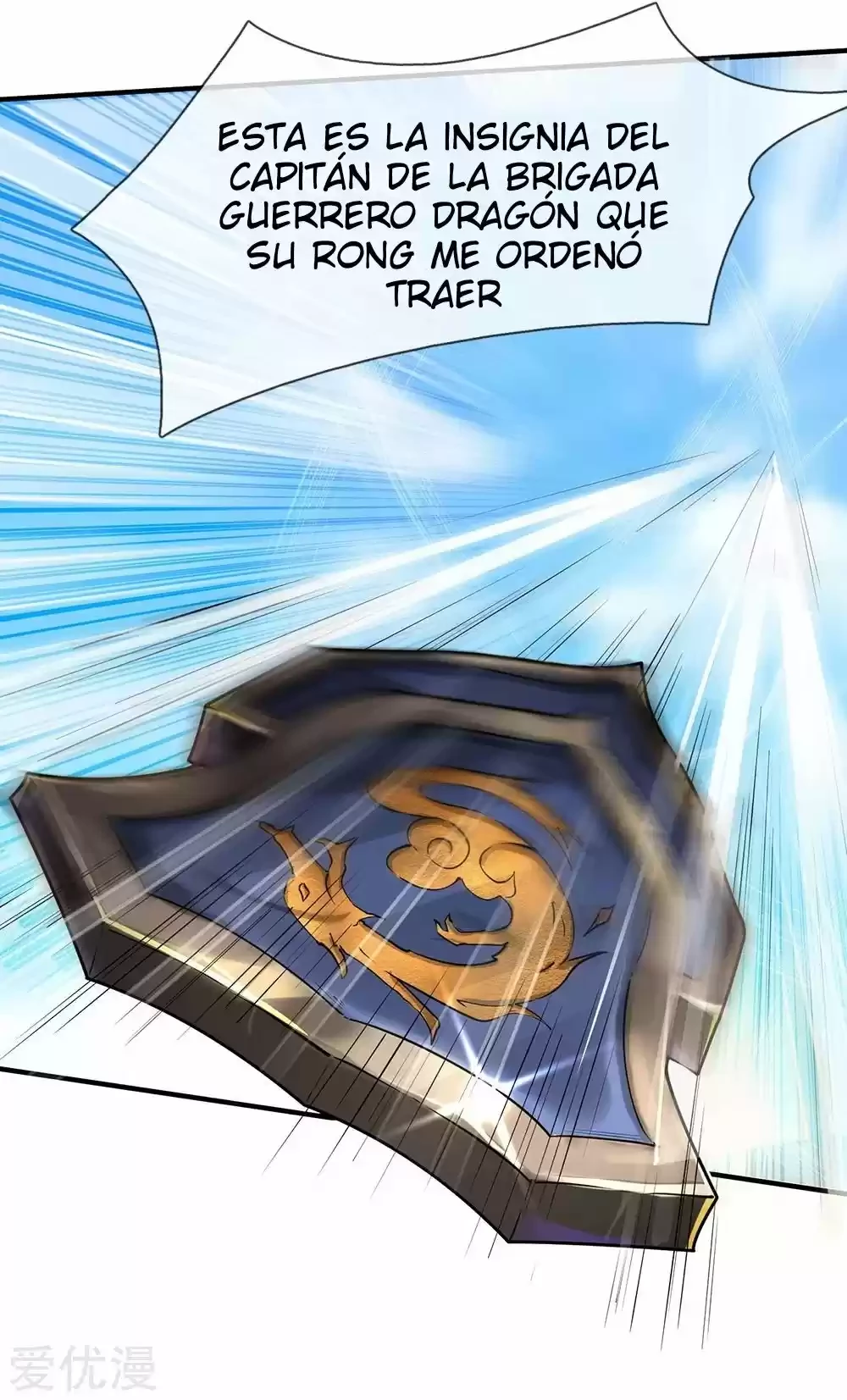 Soy el gran inmortal capítulo 206, página 10