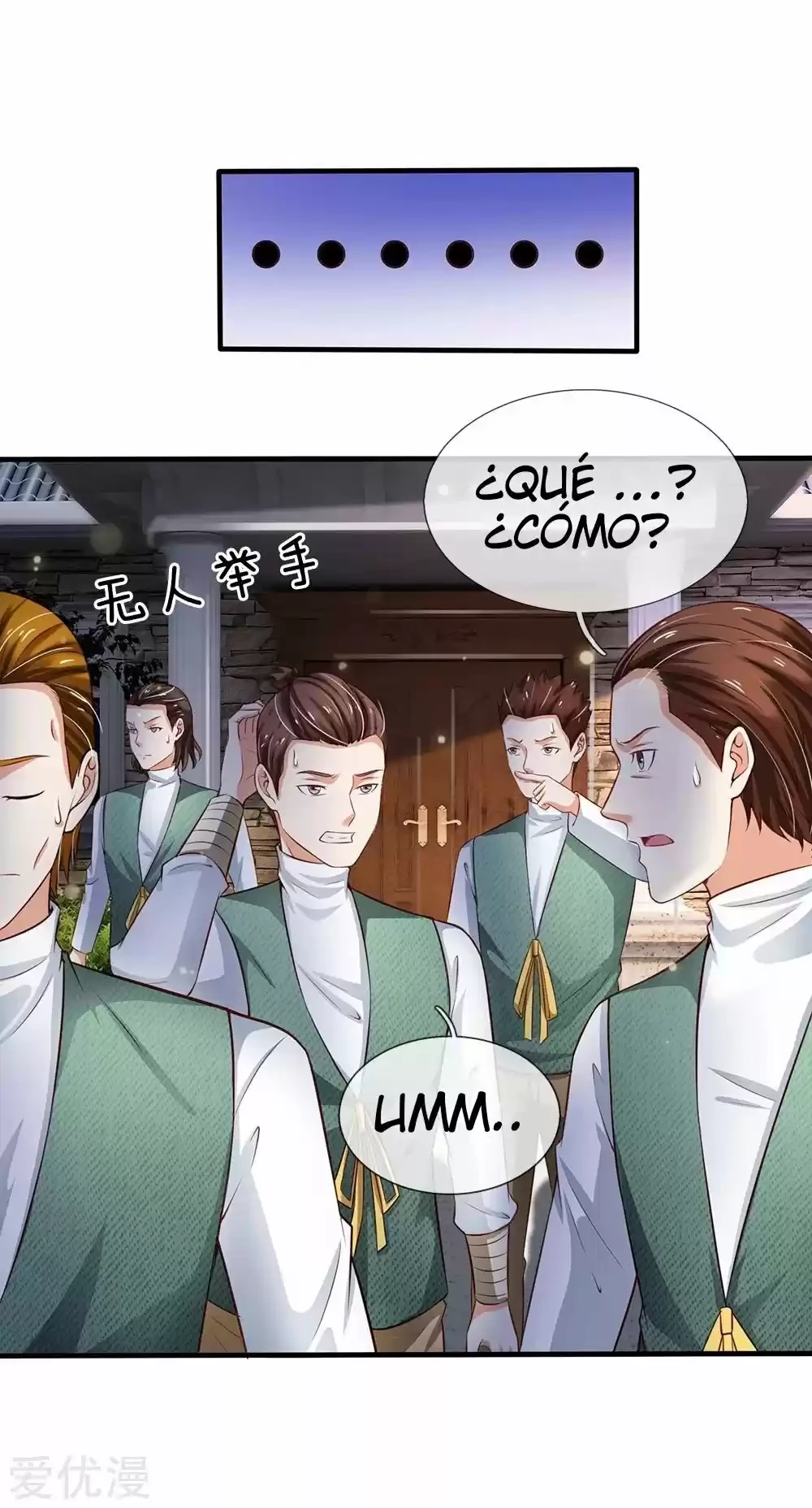 Soy el gran inmortal capítulo 207, página 10
