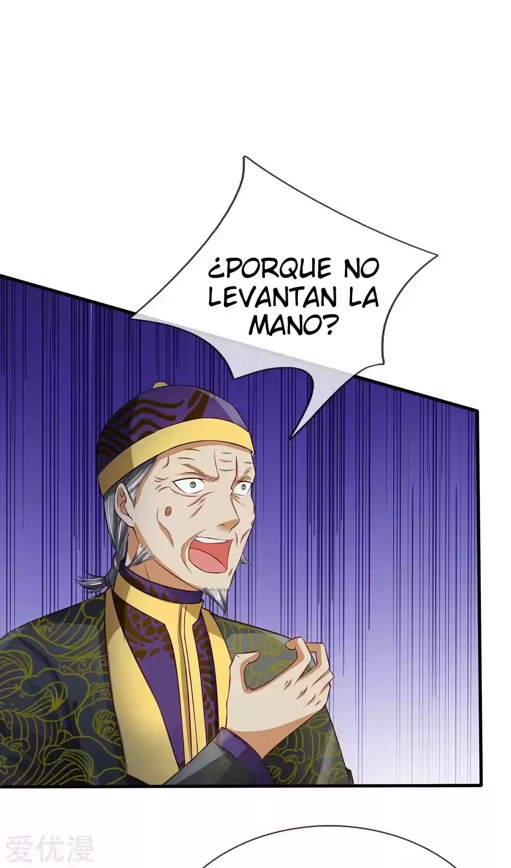 Soy el gran inmortal capítulo 207, página 12