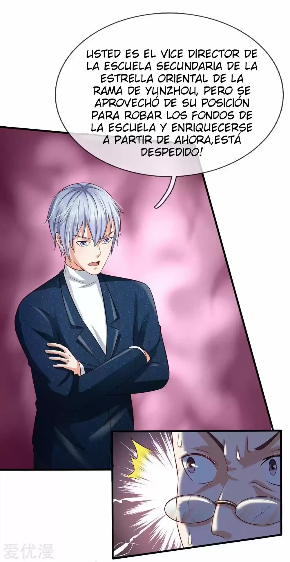 Soy el gran inmortal capítulo 207, página 17