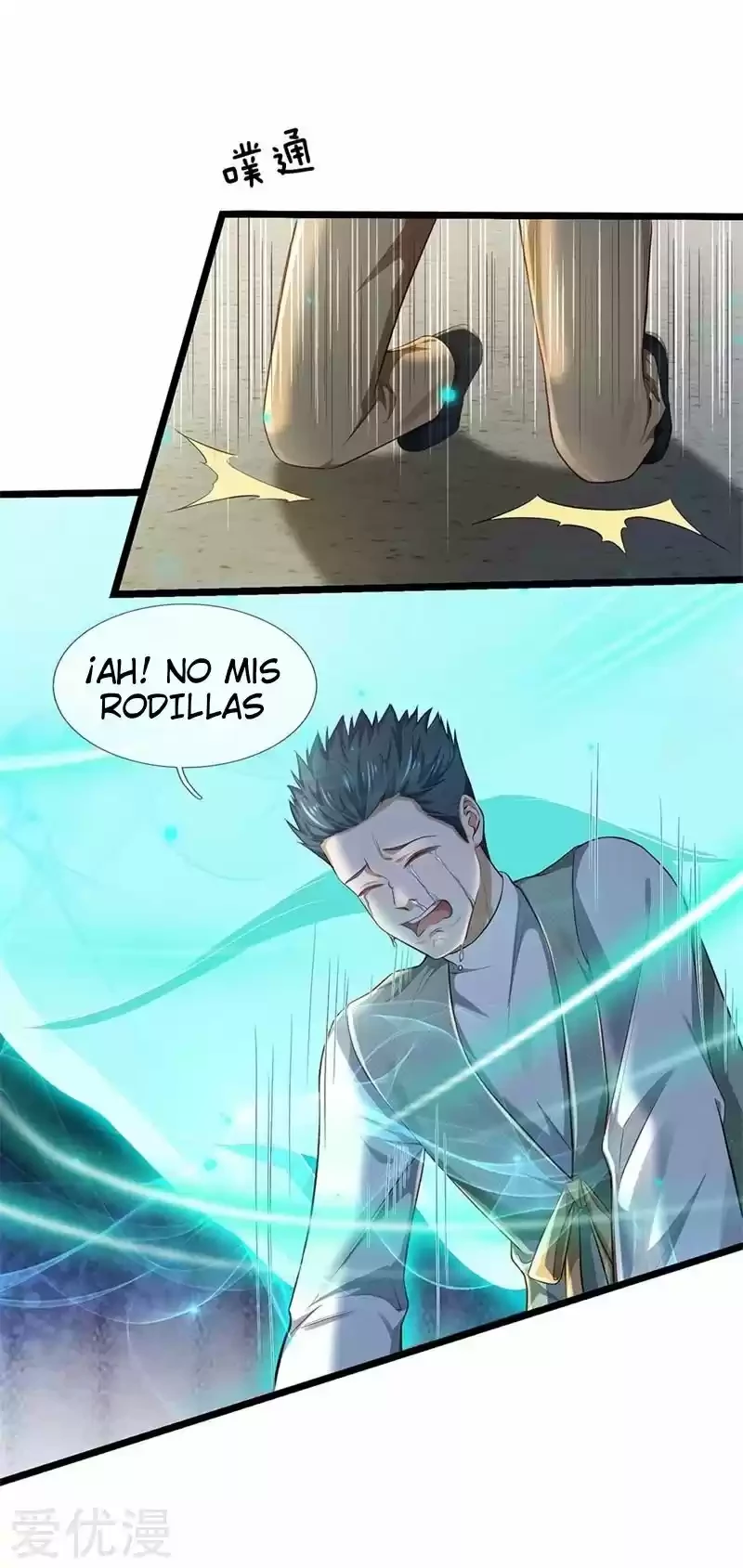 Soy el gran inmortal capítulo 208, página 17