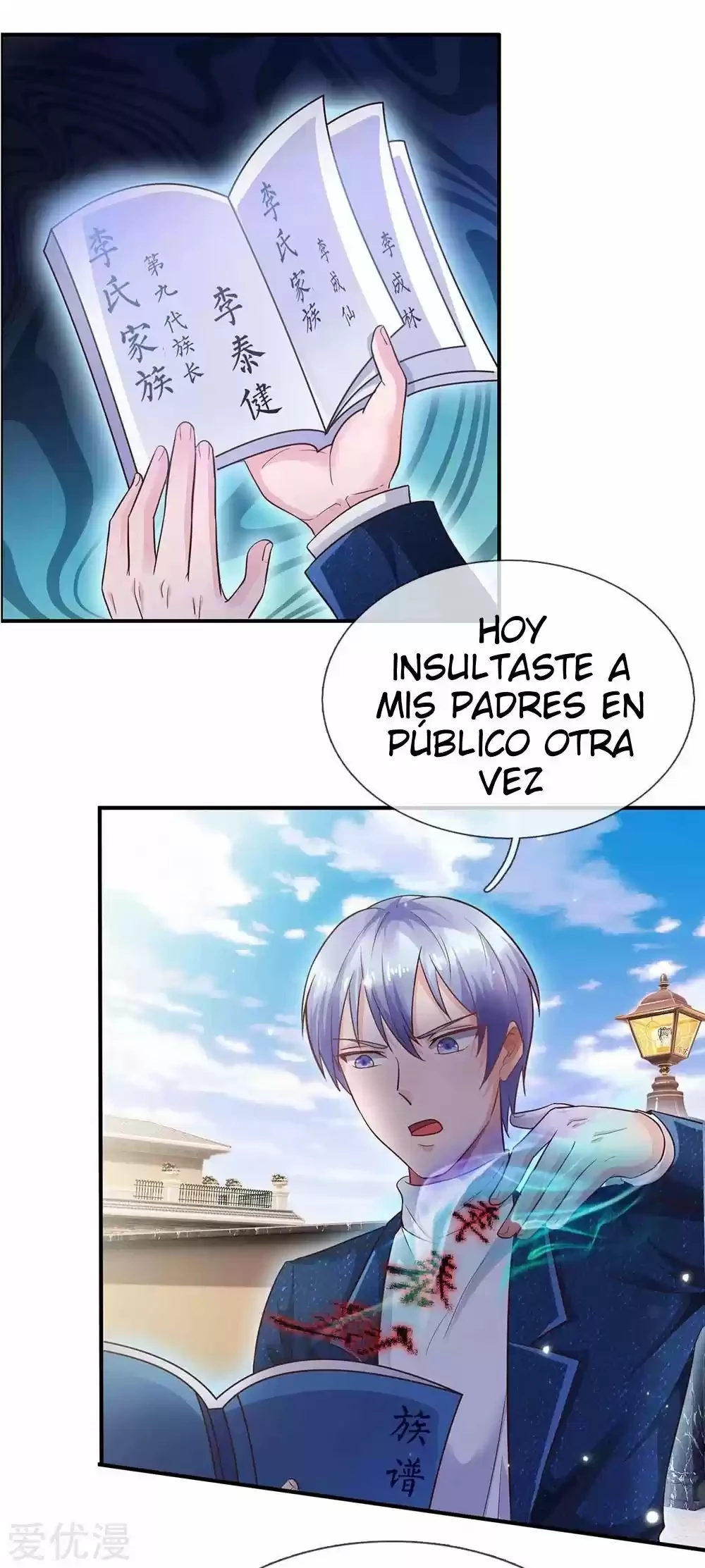 Soy el gran inmortal capítulo 209, página 5
