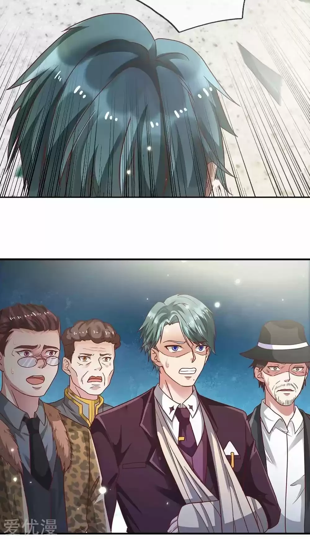 Soy el gran inmortal capítulo 209, página 15