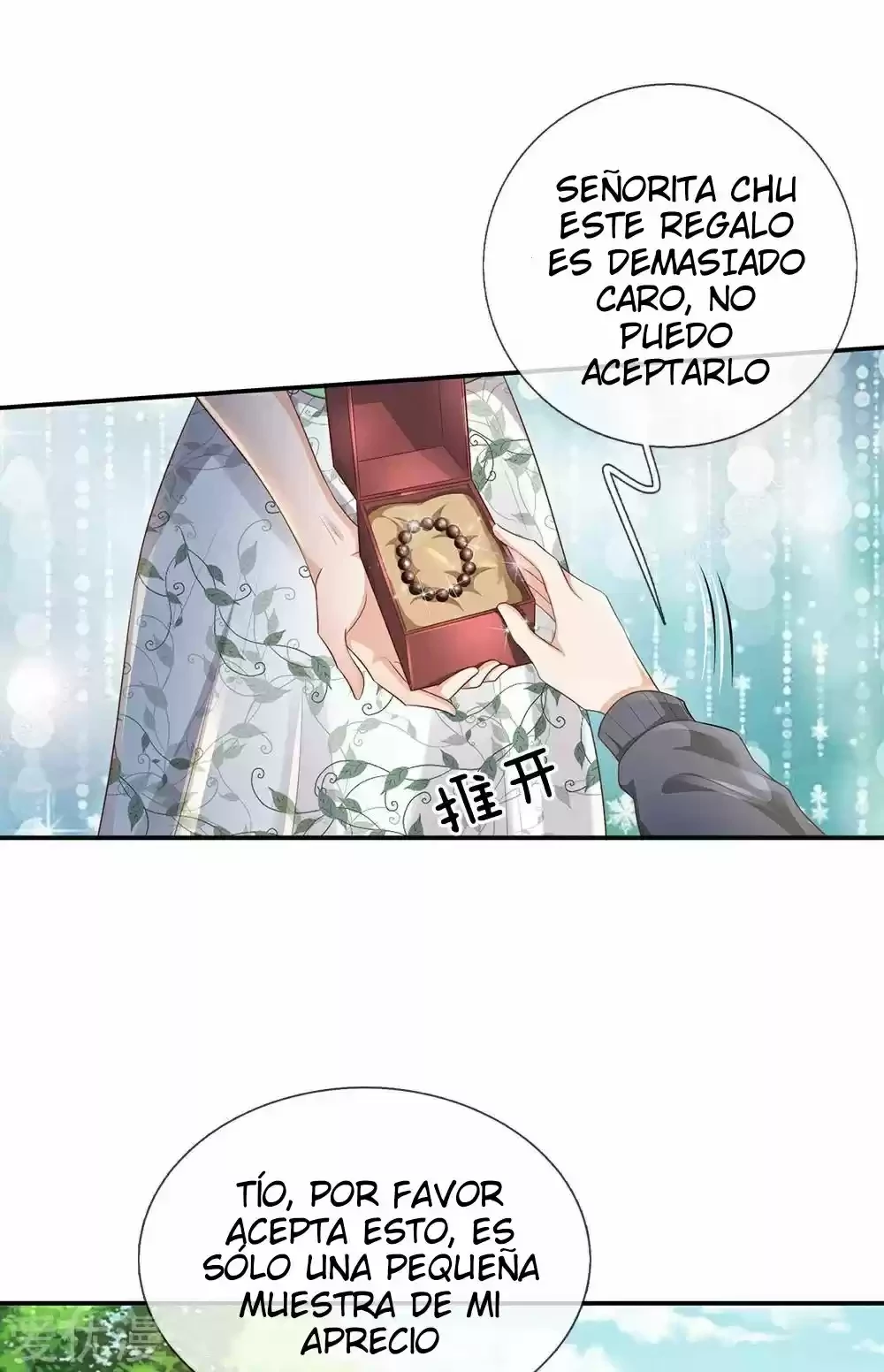 Soy el gran inmortal capítulo 210, página 12
