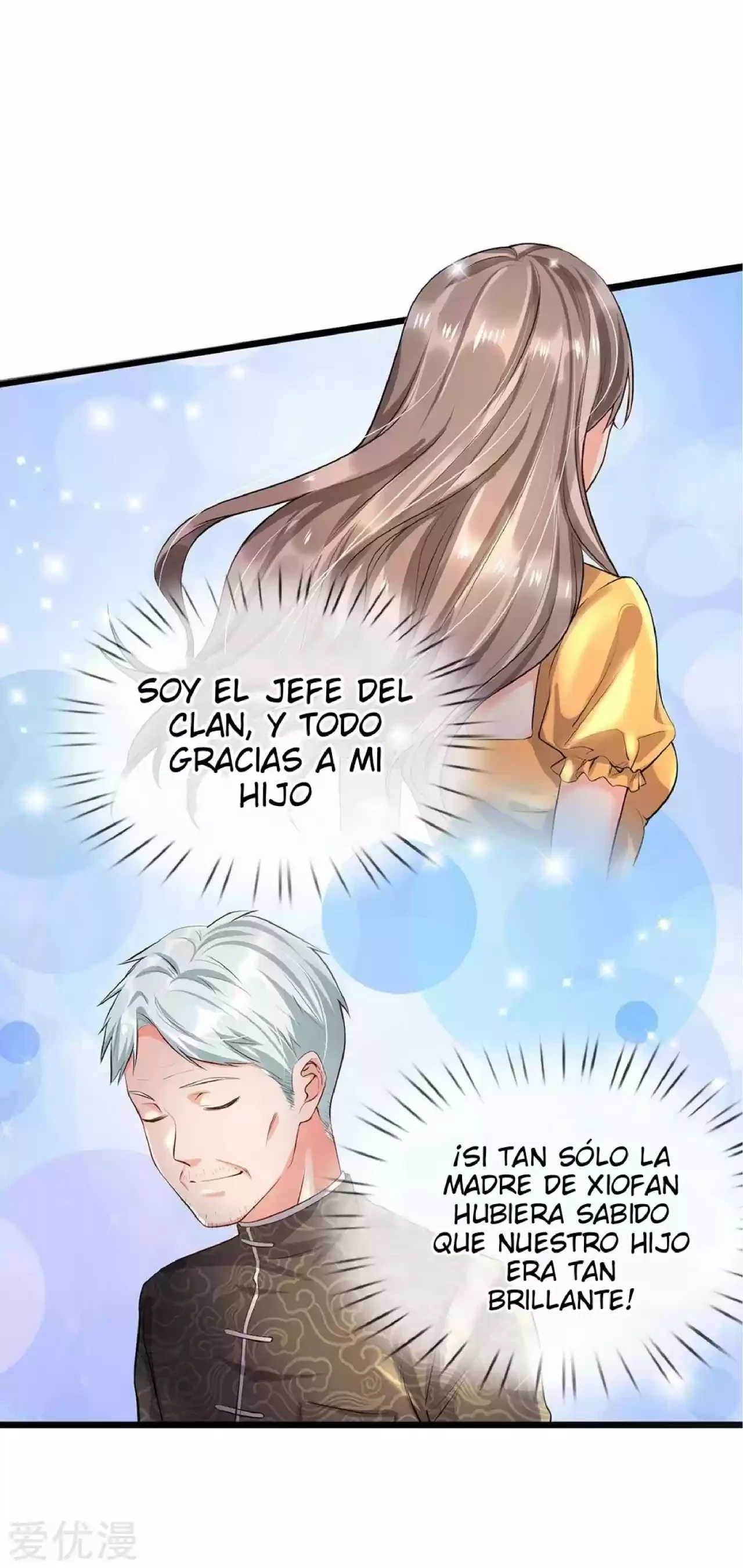 Soy el gran inmortal capítulo 211, página 2