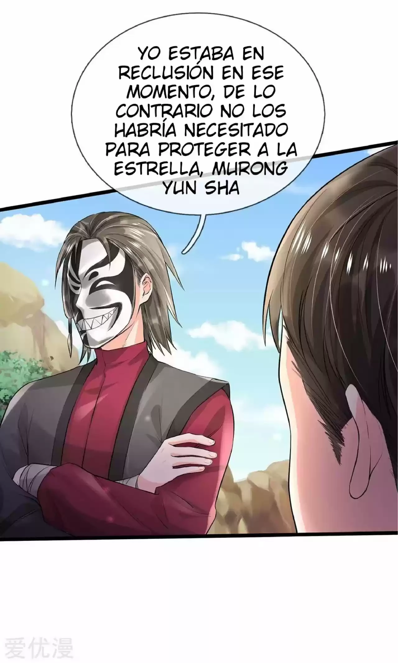 Soy el gran inmortal capítulo 211, página 12