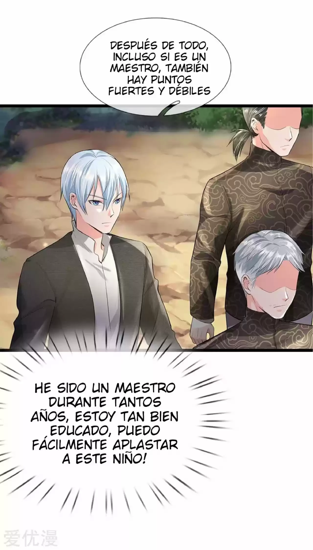 Soy el gran inmortal capítulo 211, página 17