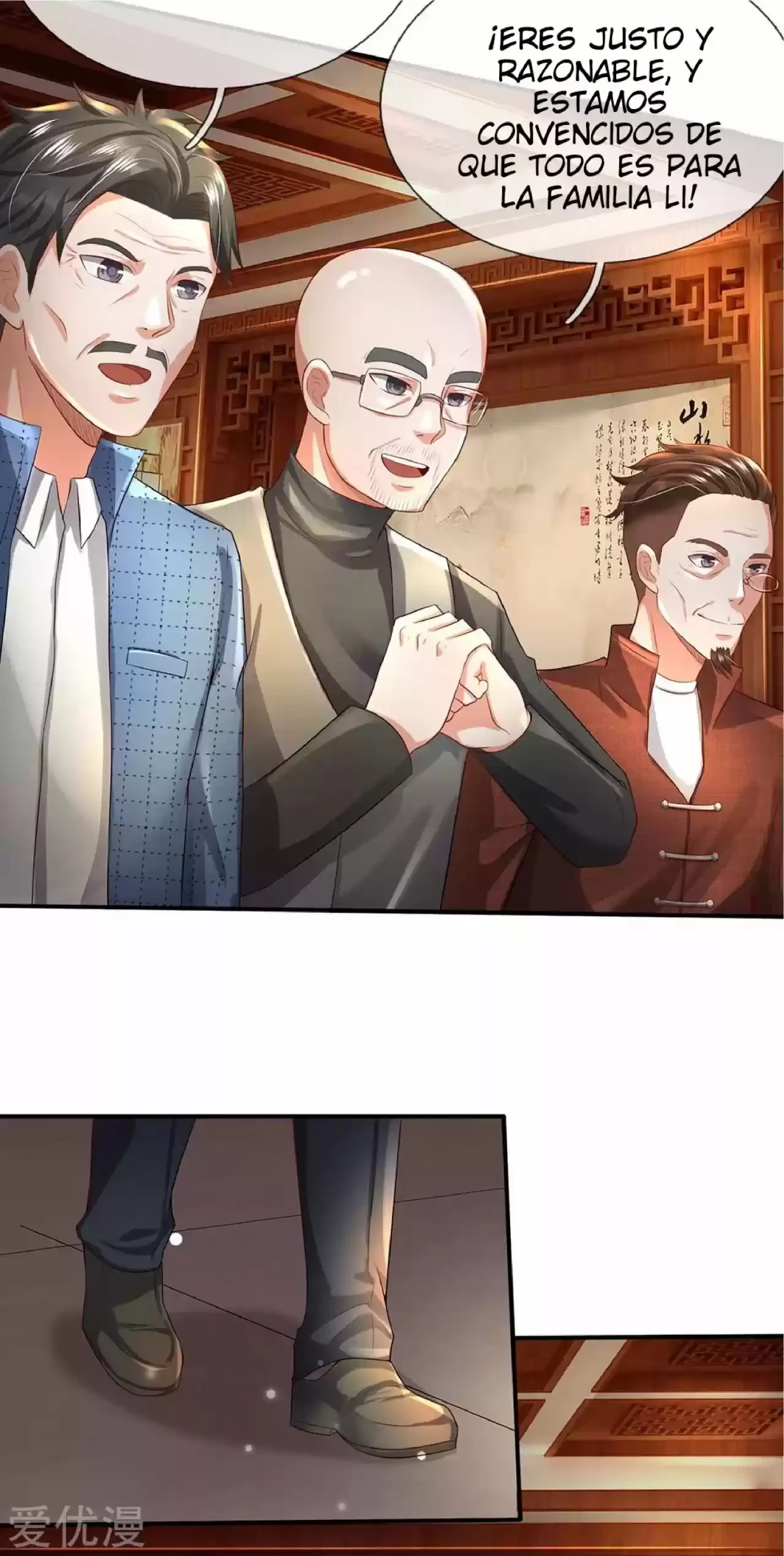 Soy el gran inmortal capítulo 212, página 6