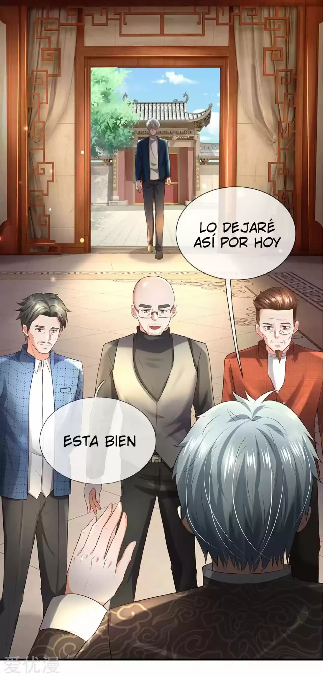 Soy el gran inmortal capítulo 212, página 7