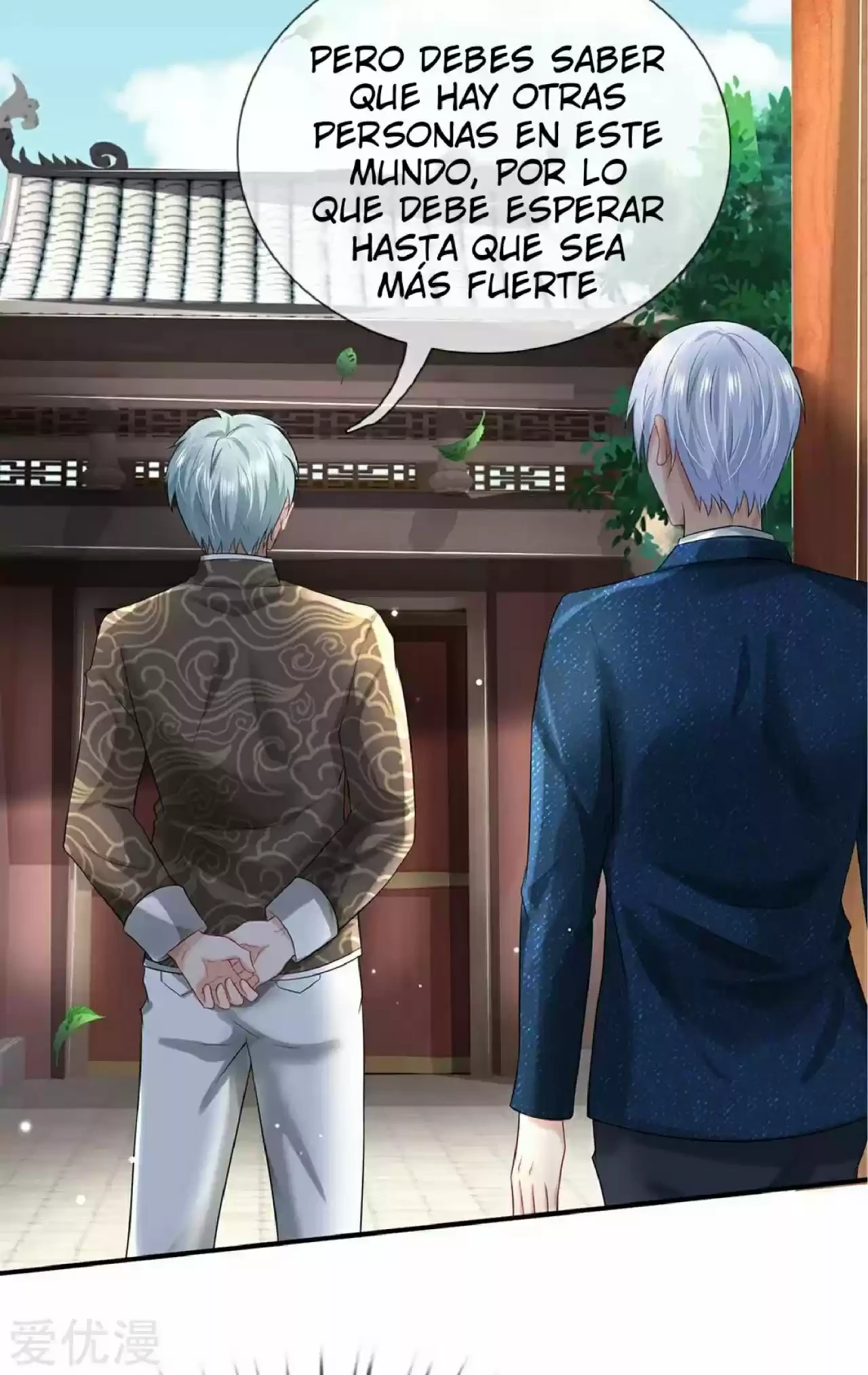 Soy el gran inmortal capítulo 212, página 14