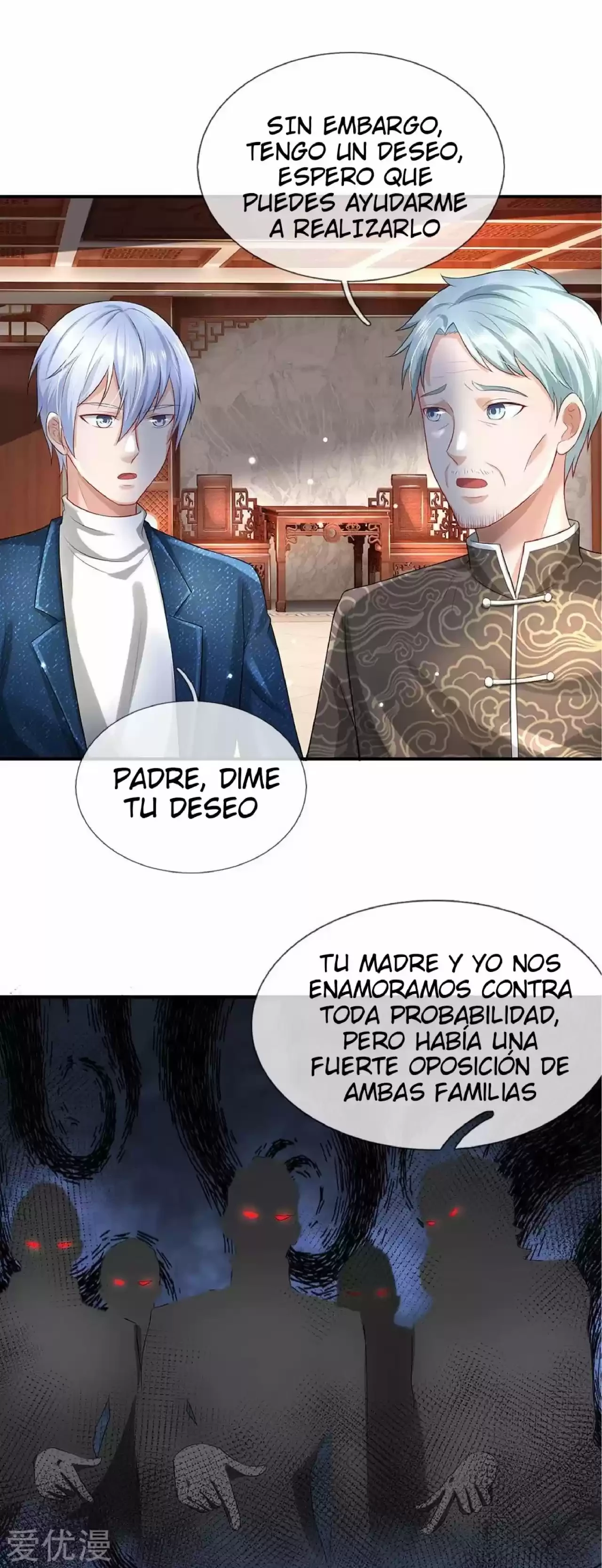 Soy el gran inmortal capítulo 212, página 16